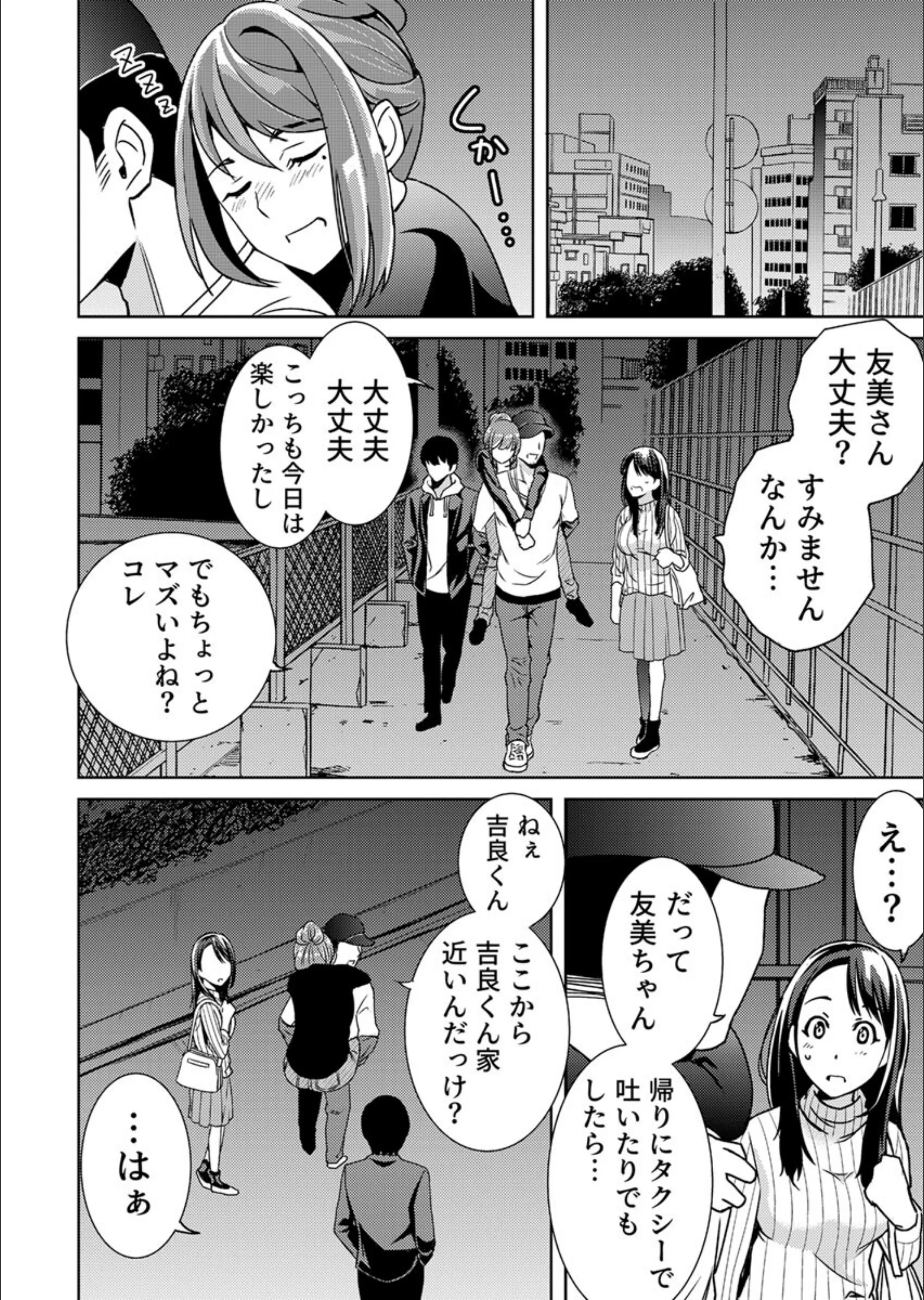 サンプル 9