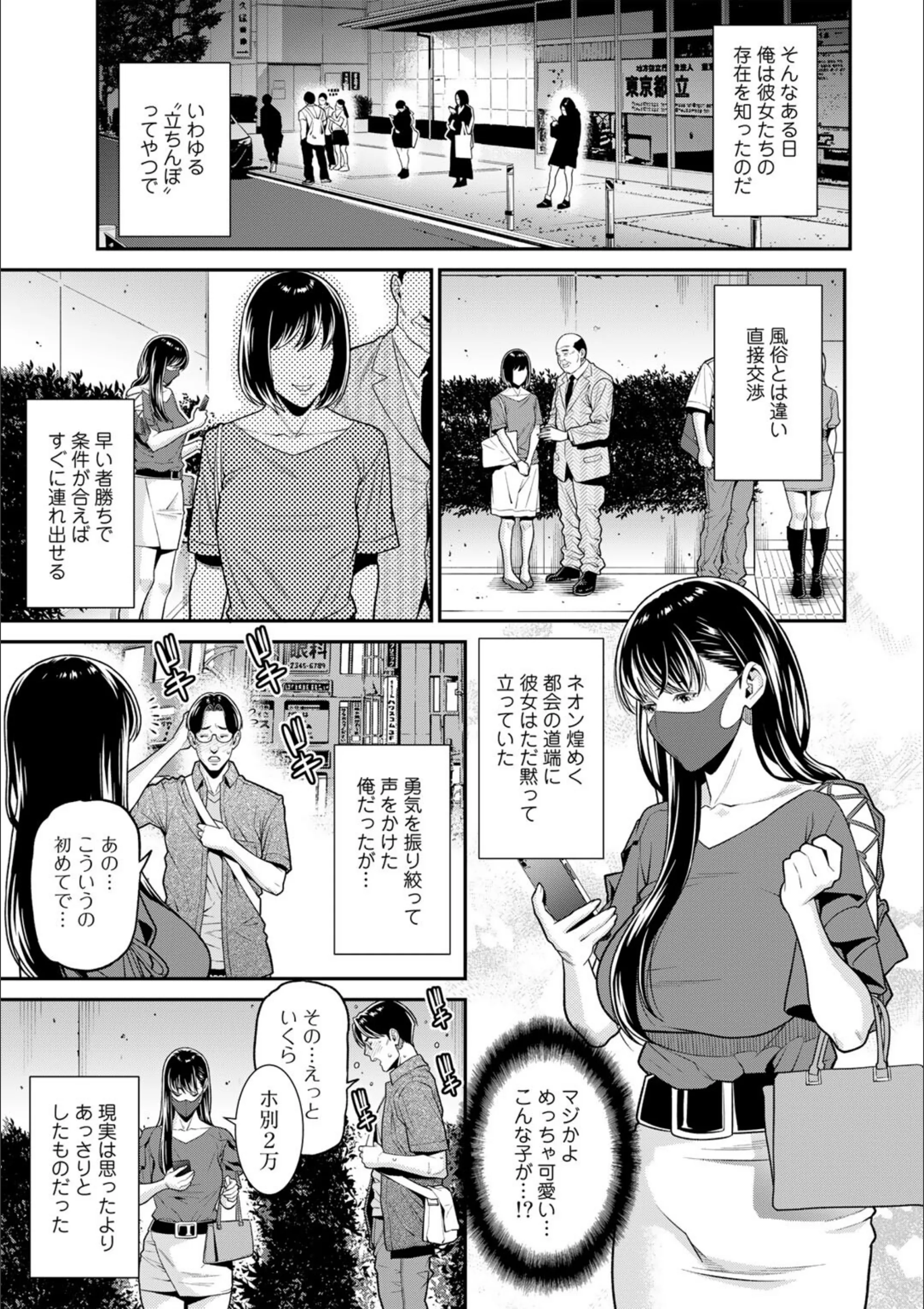 サンプル 3