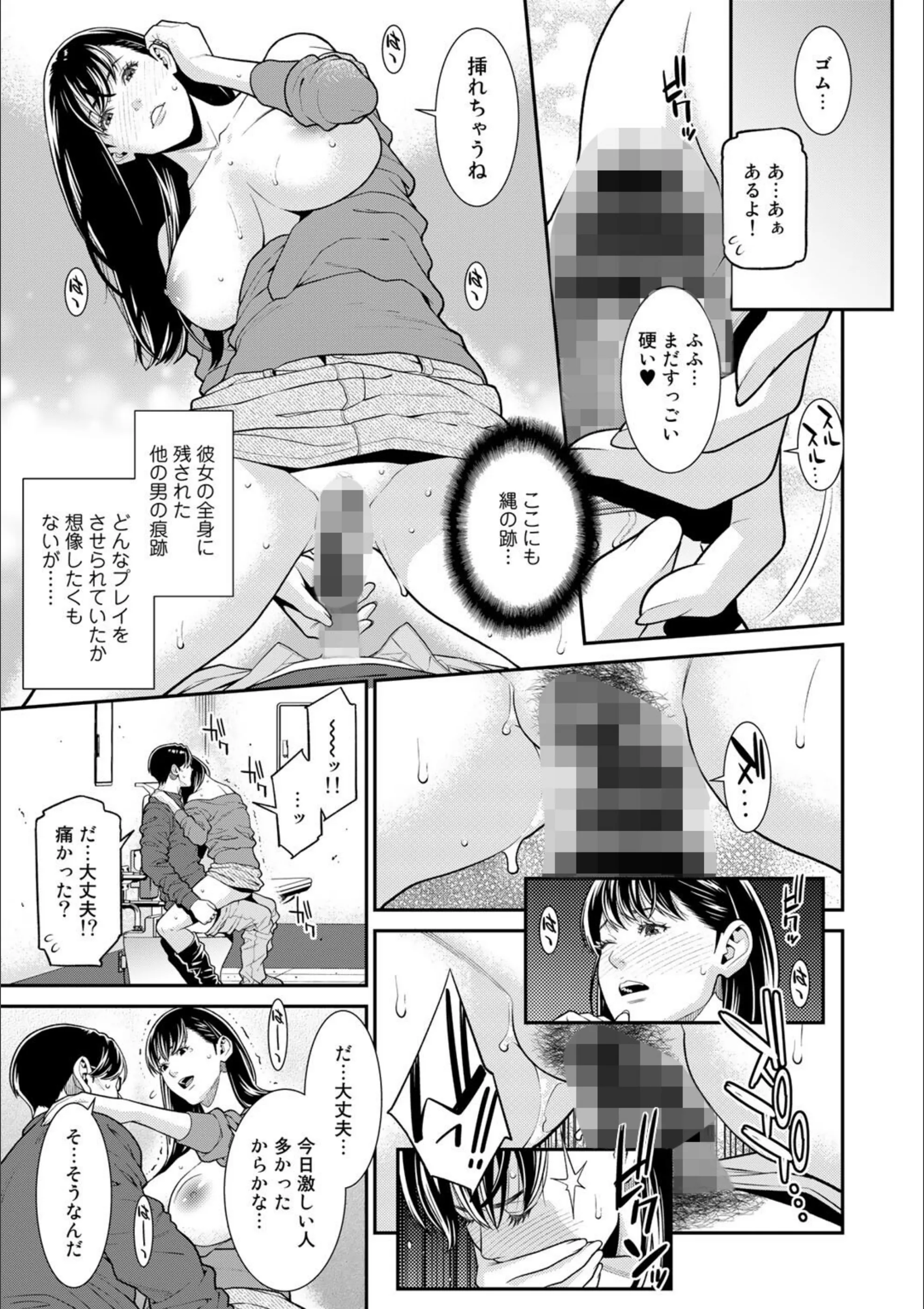 サンプル 4