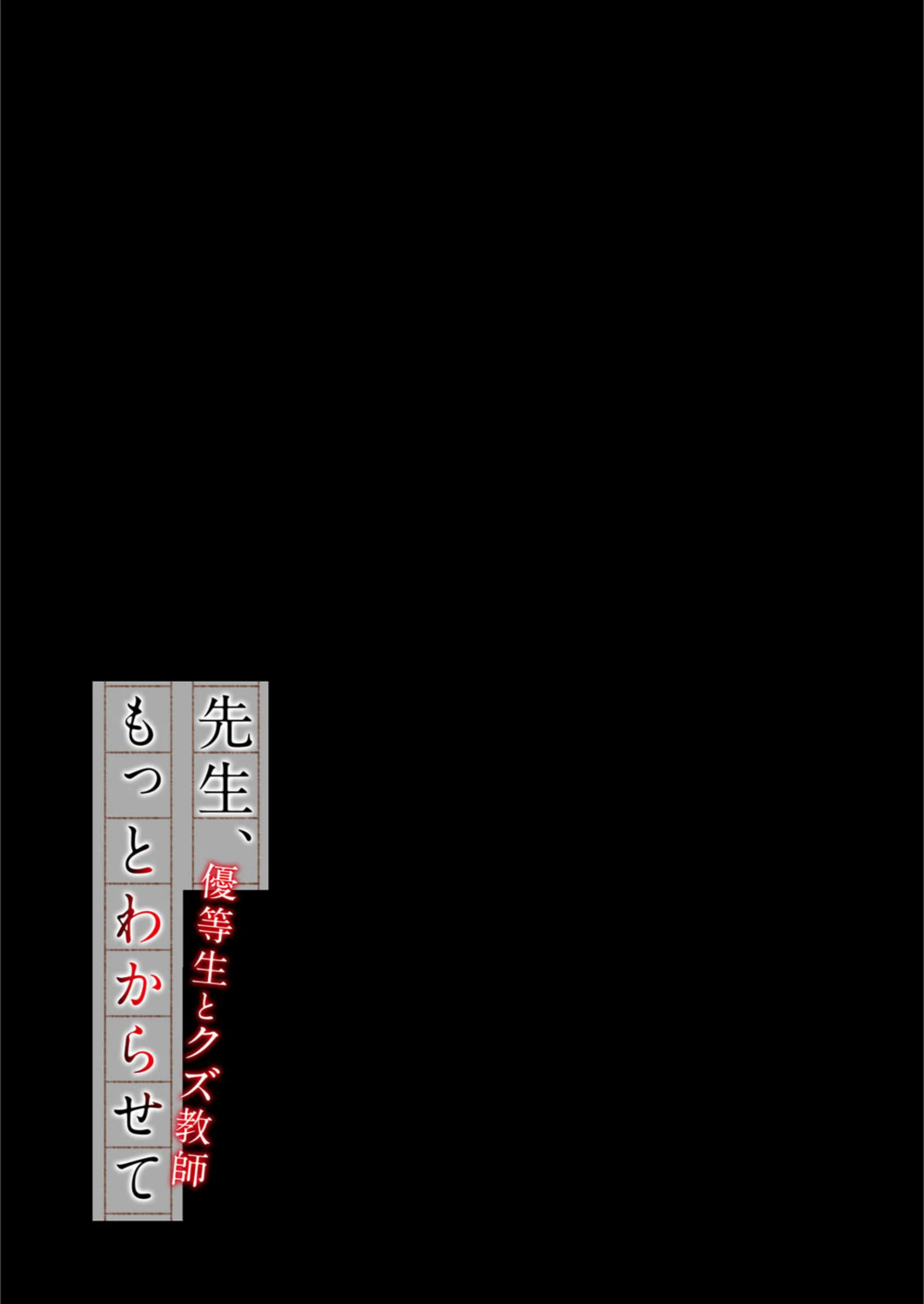 サンプル 2