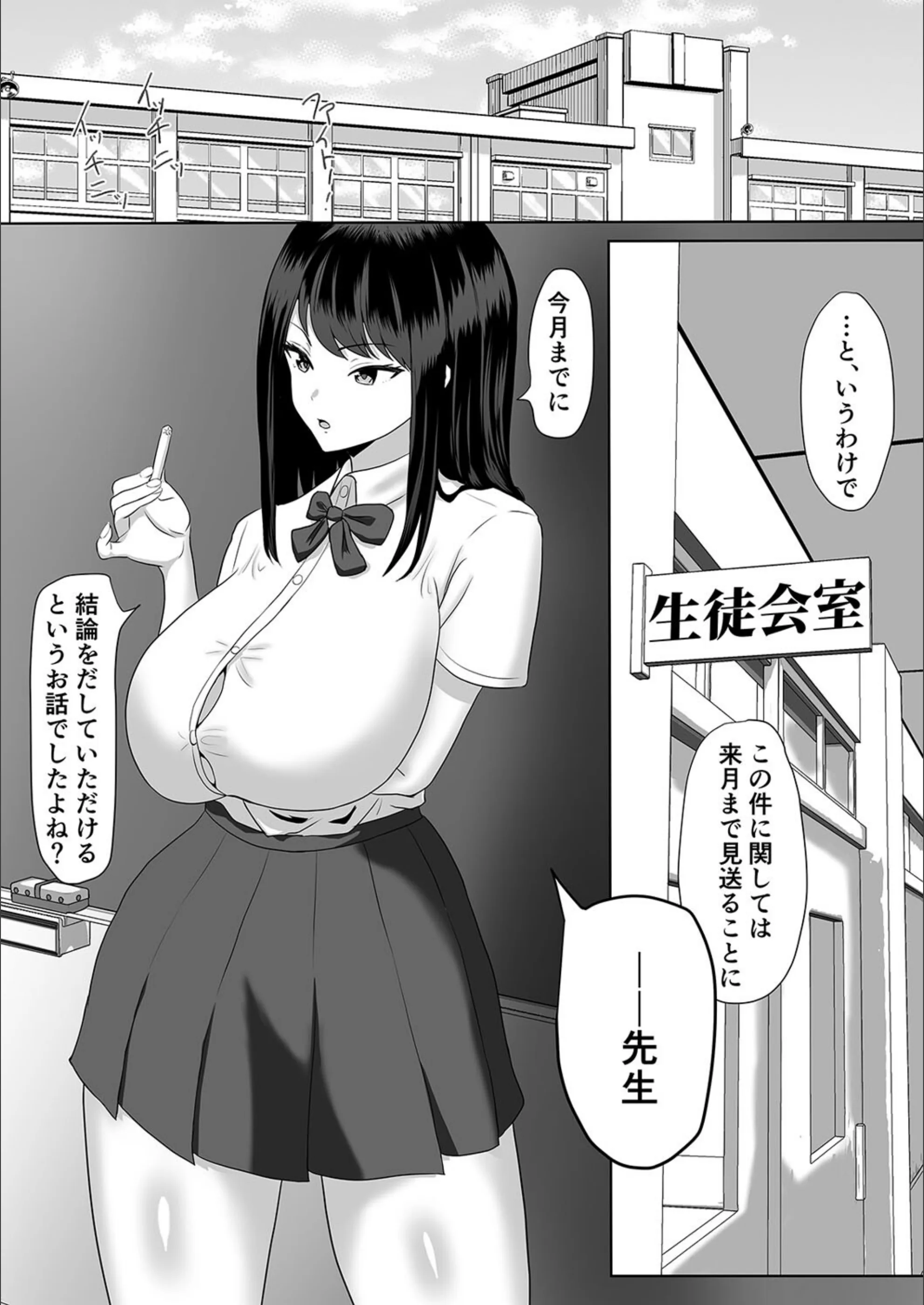 サンプル 3