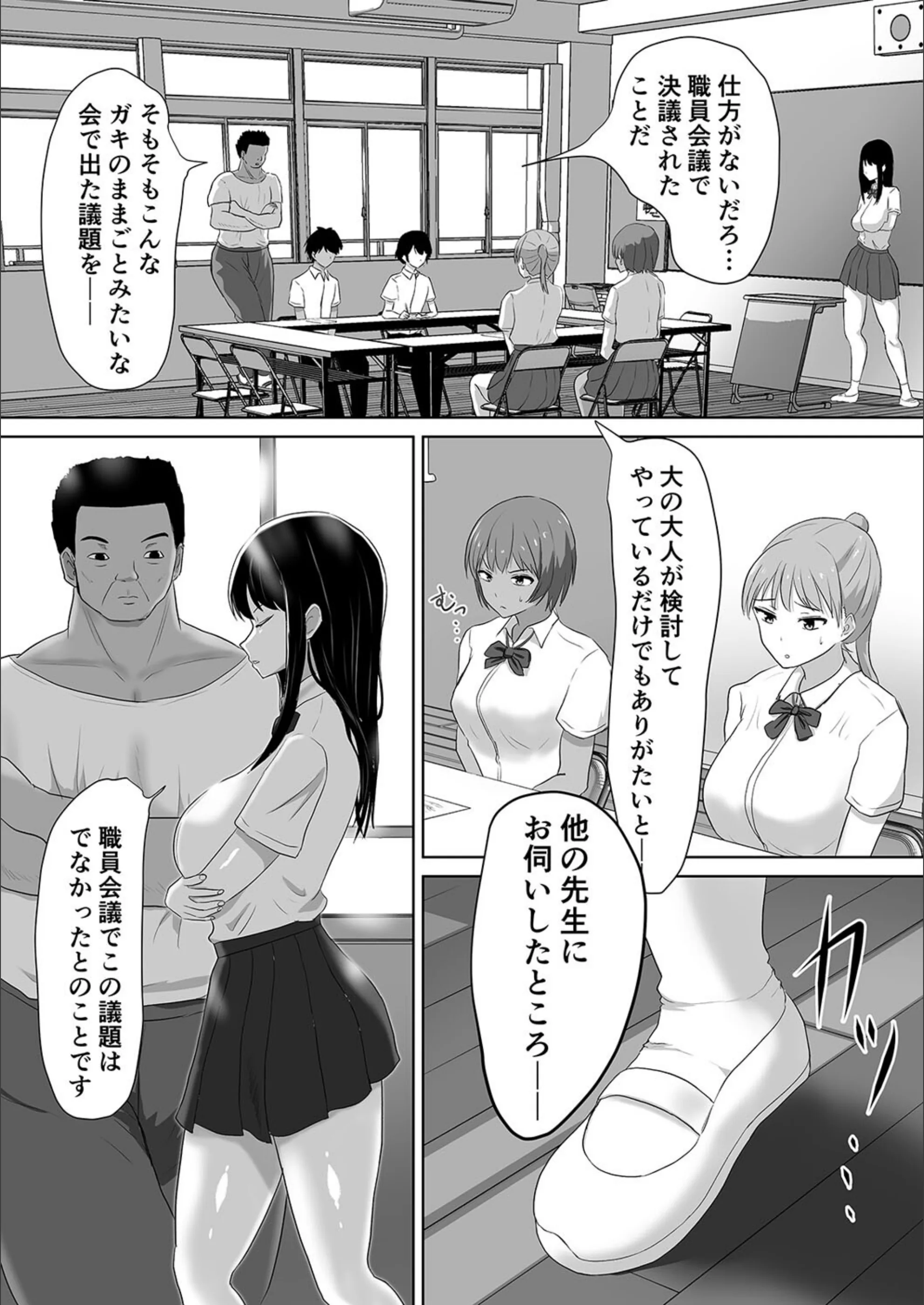 サンプル 4