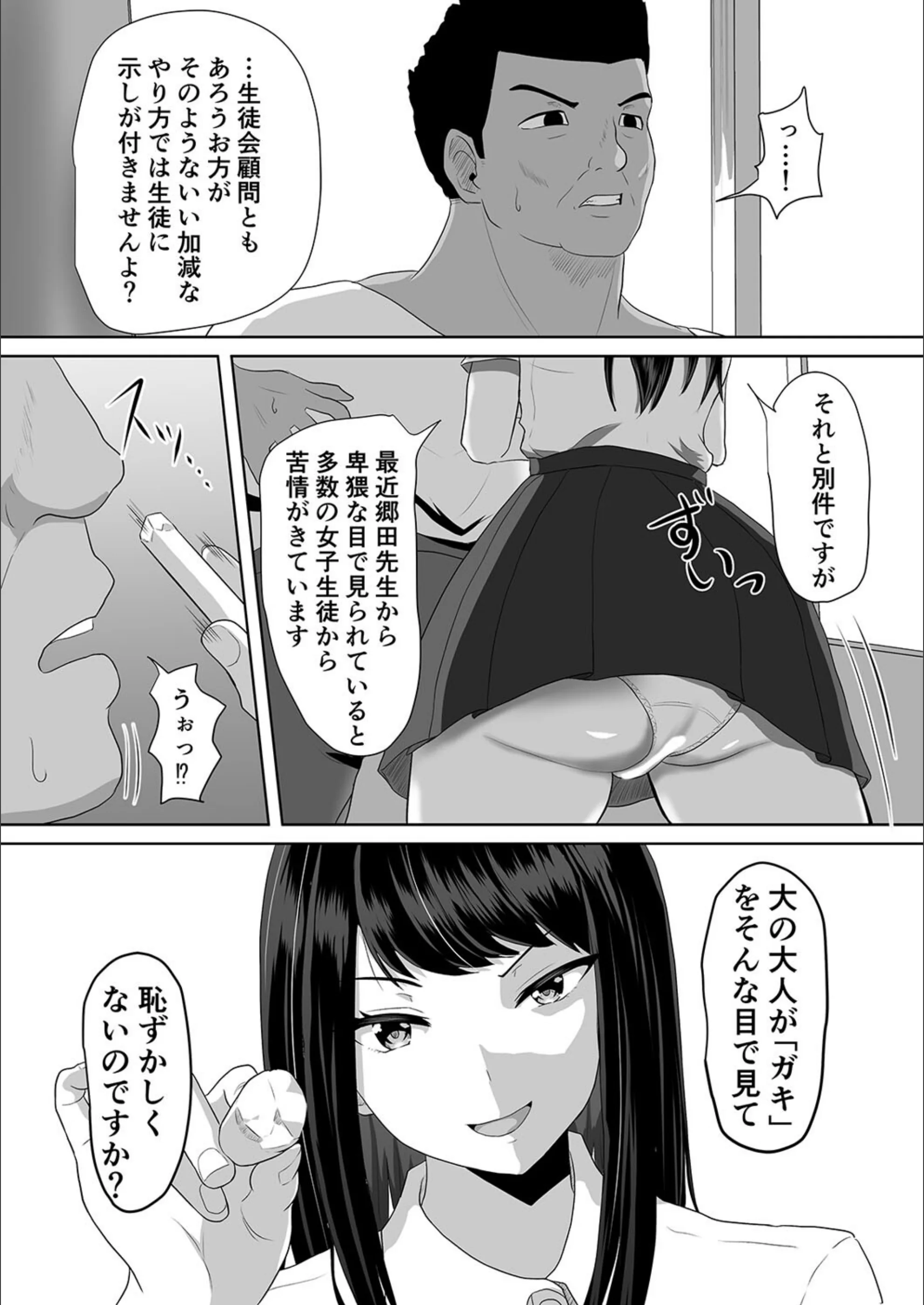 サンプル 5