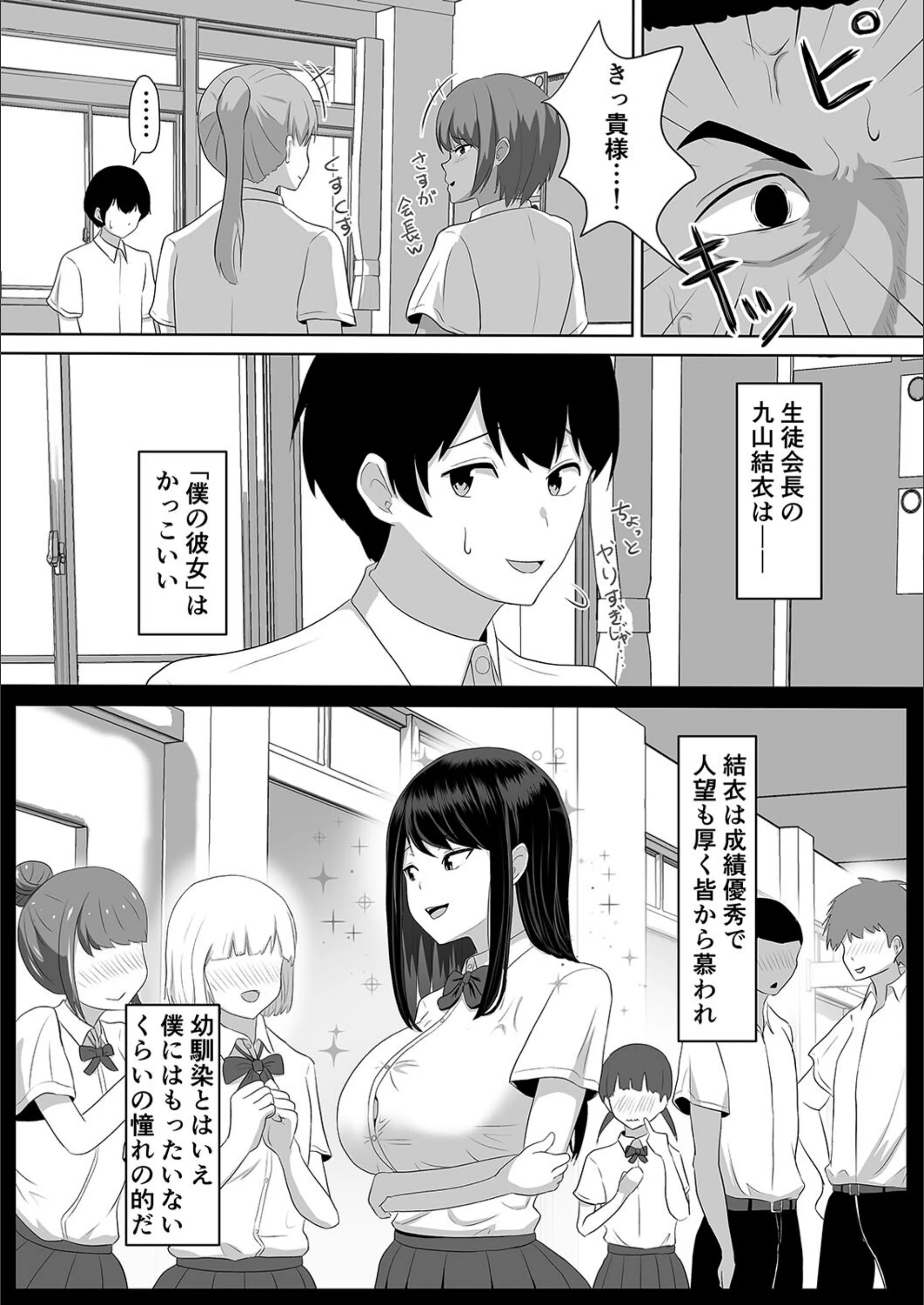 サンプル 6