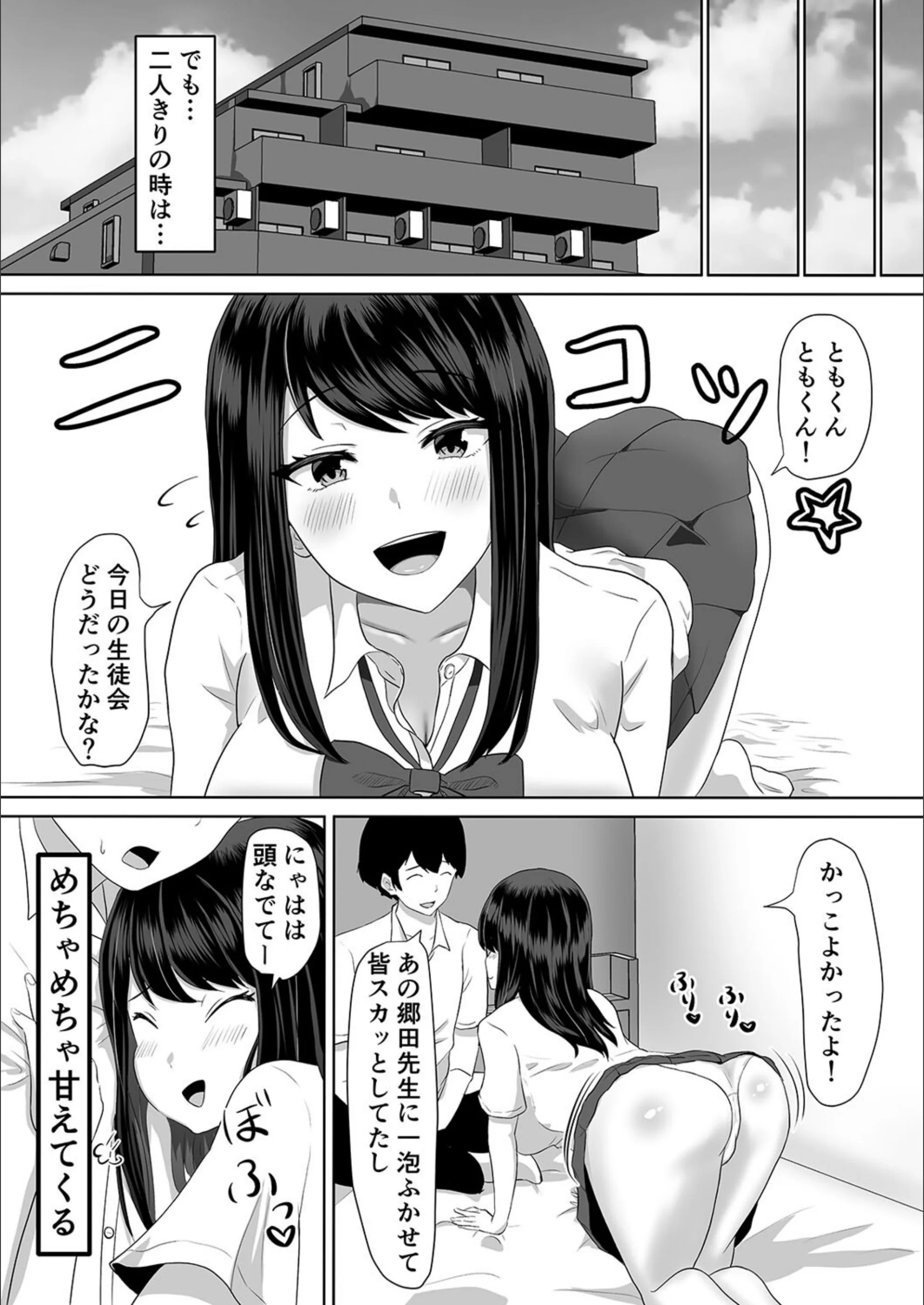 サンプル 7