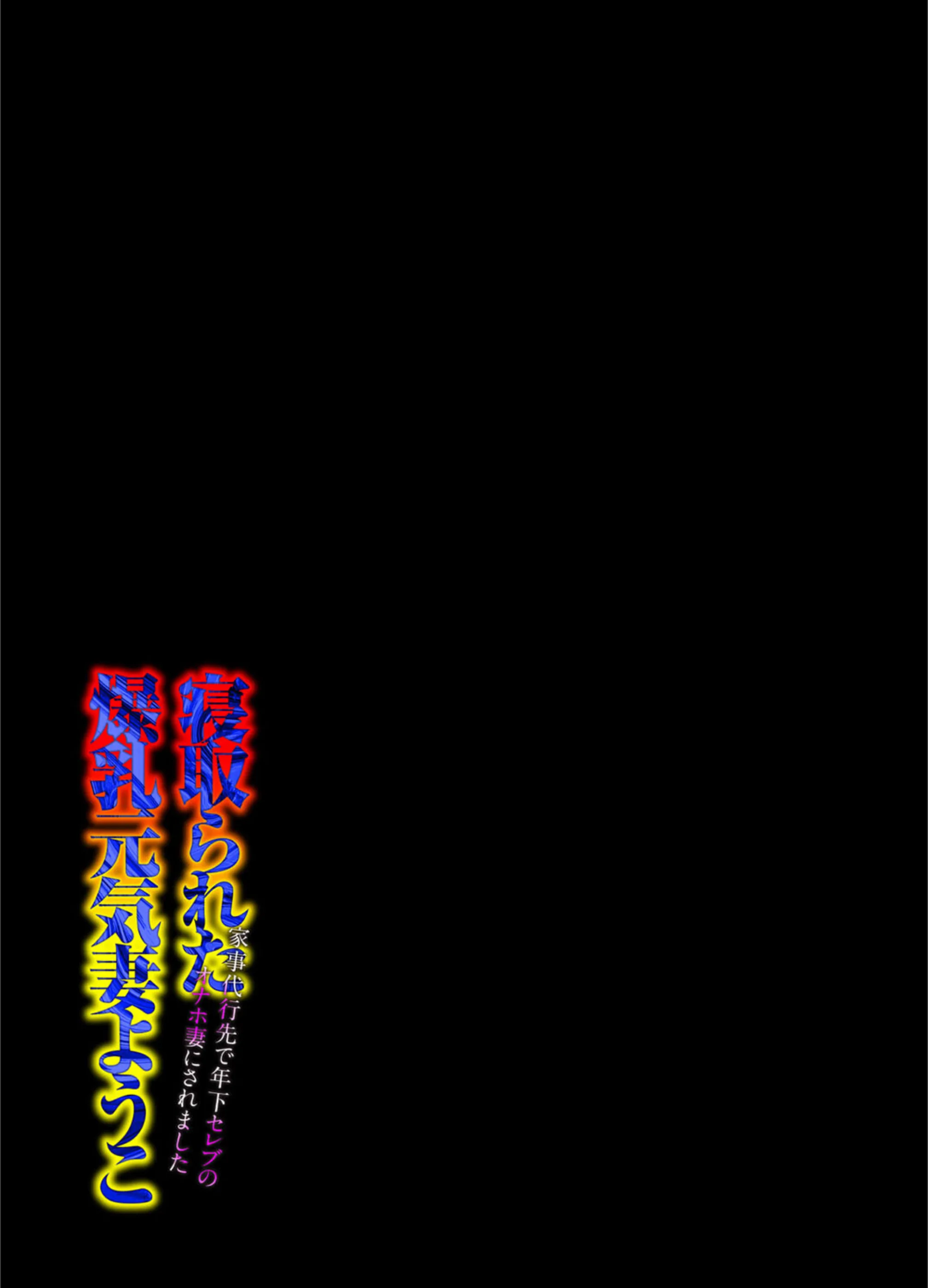 サンプル 2