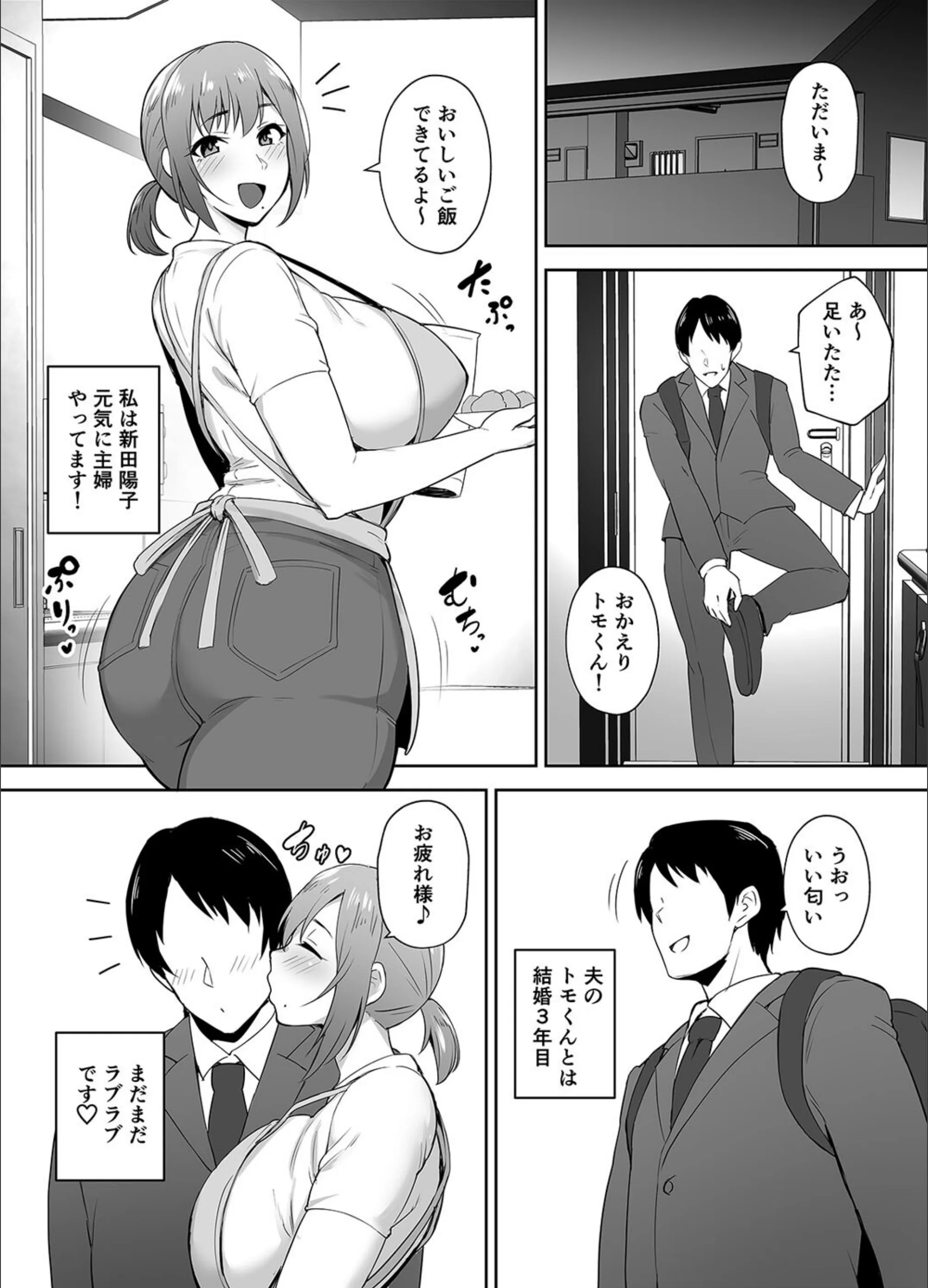 サンプル 3