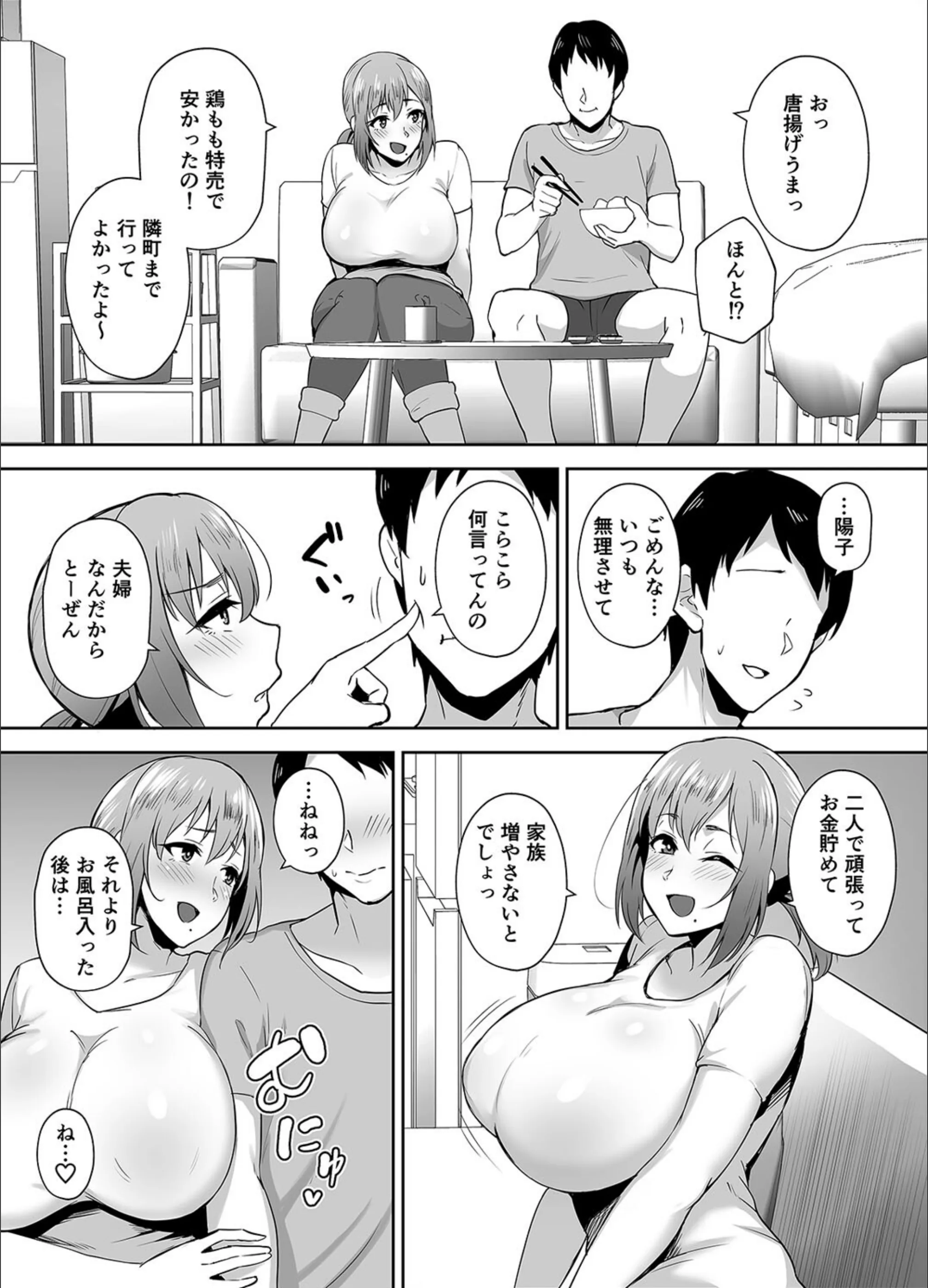 サンプル 4
