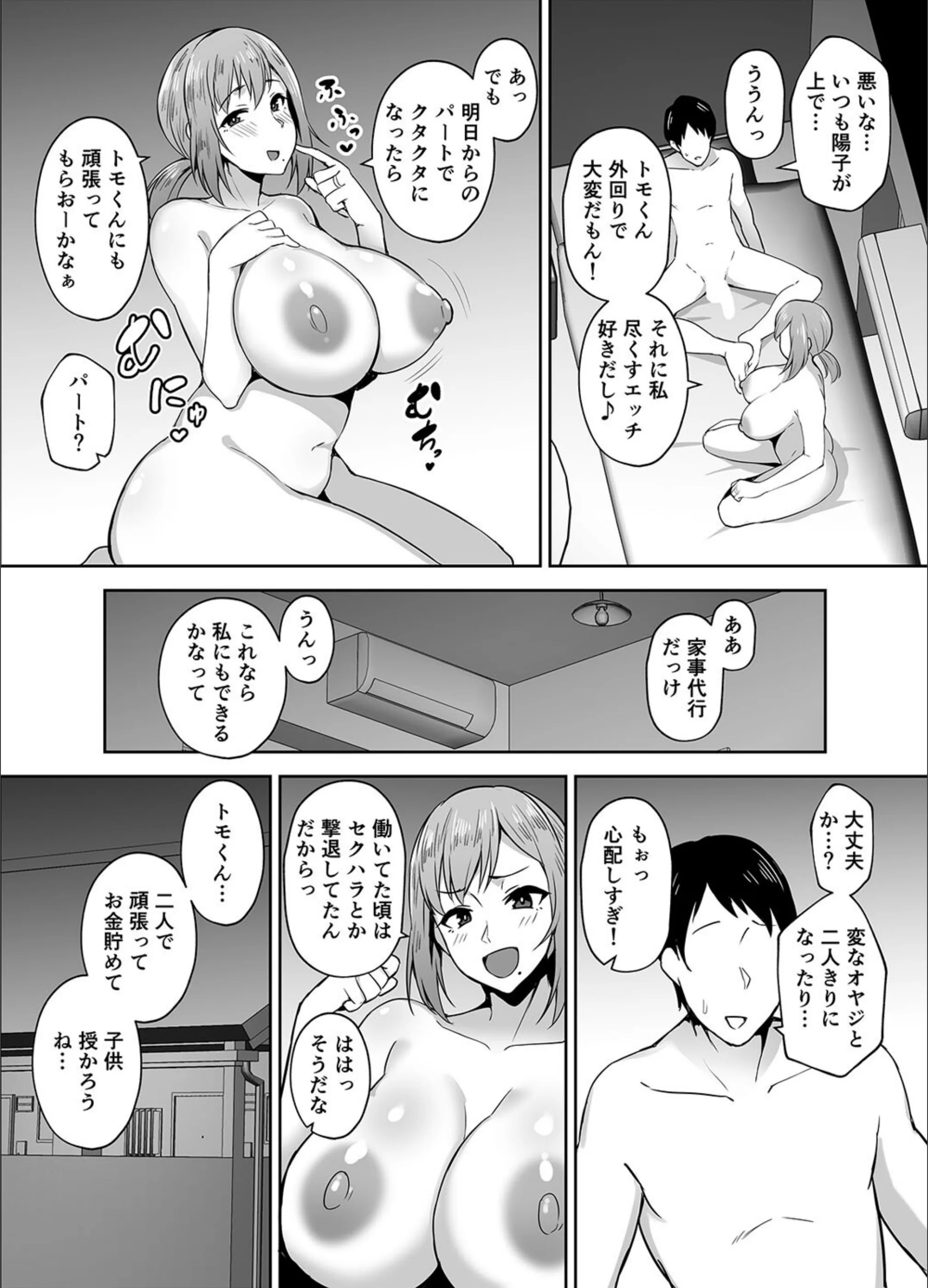 サンプル 6