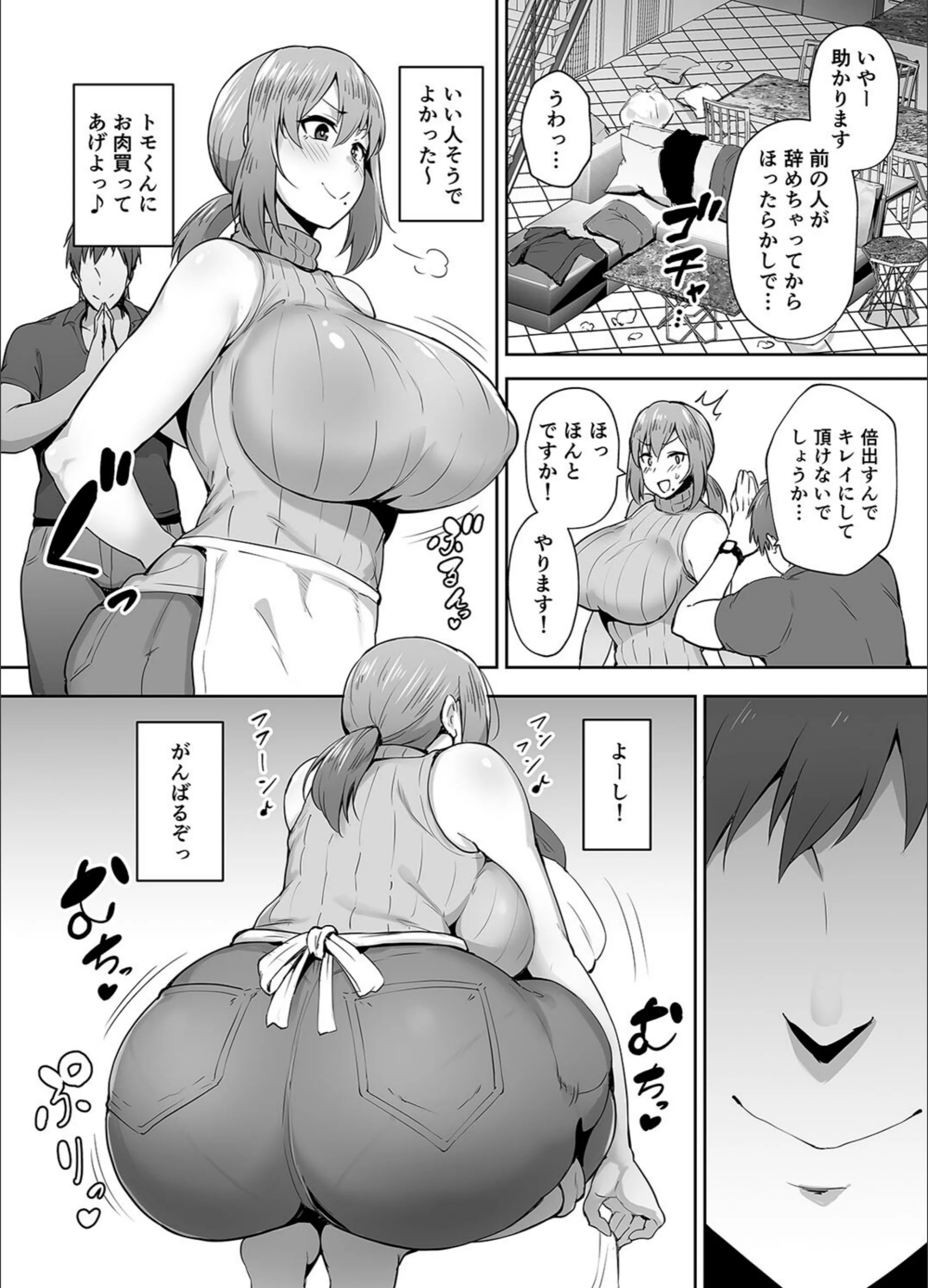 サンプル 7