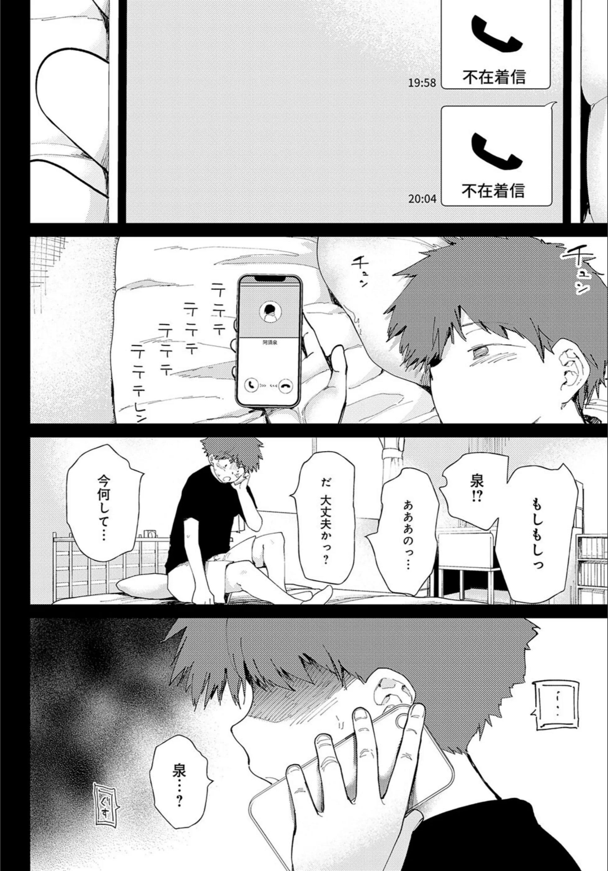 サンプル 4