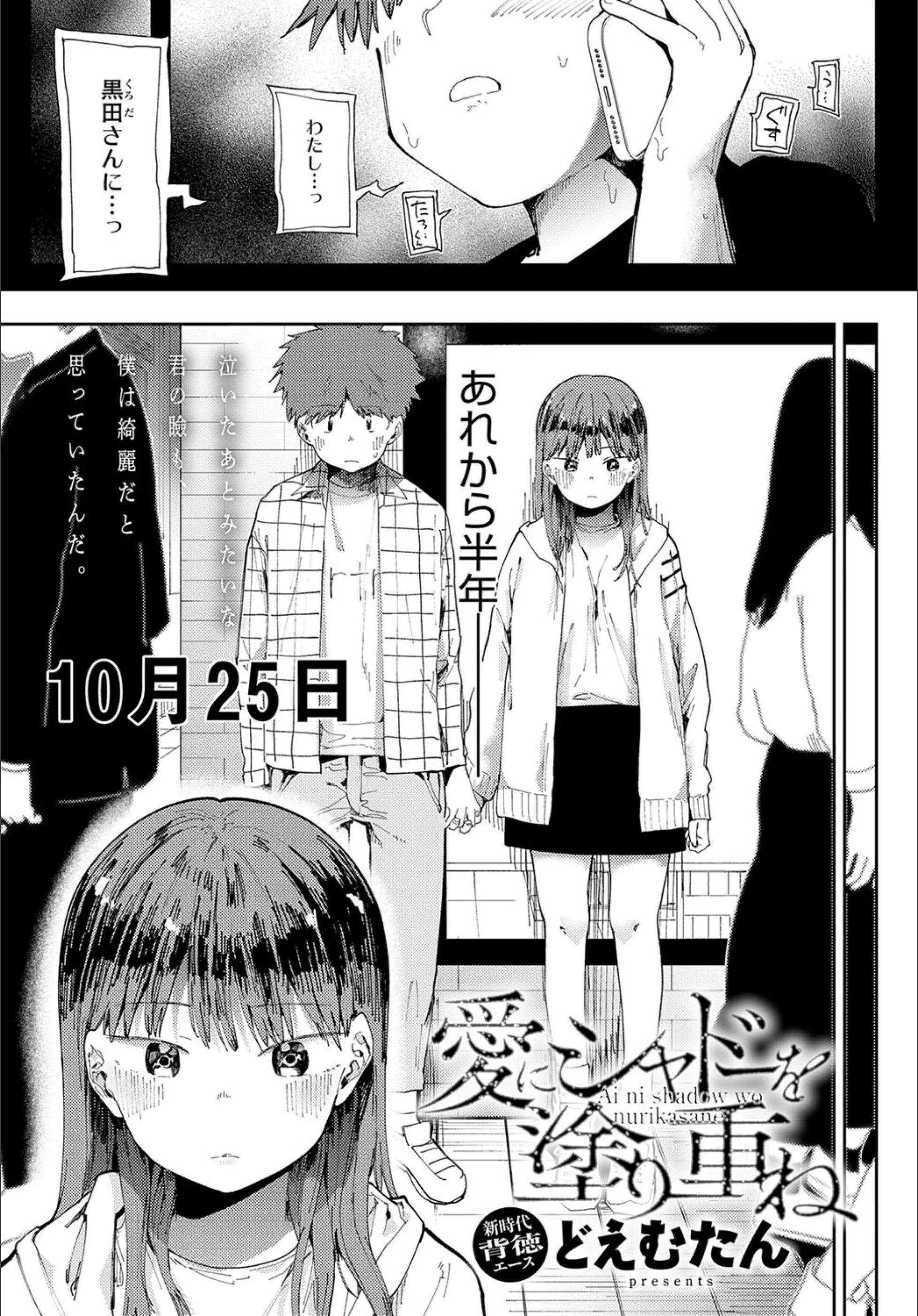 サンプル 5