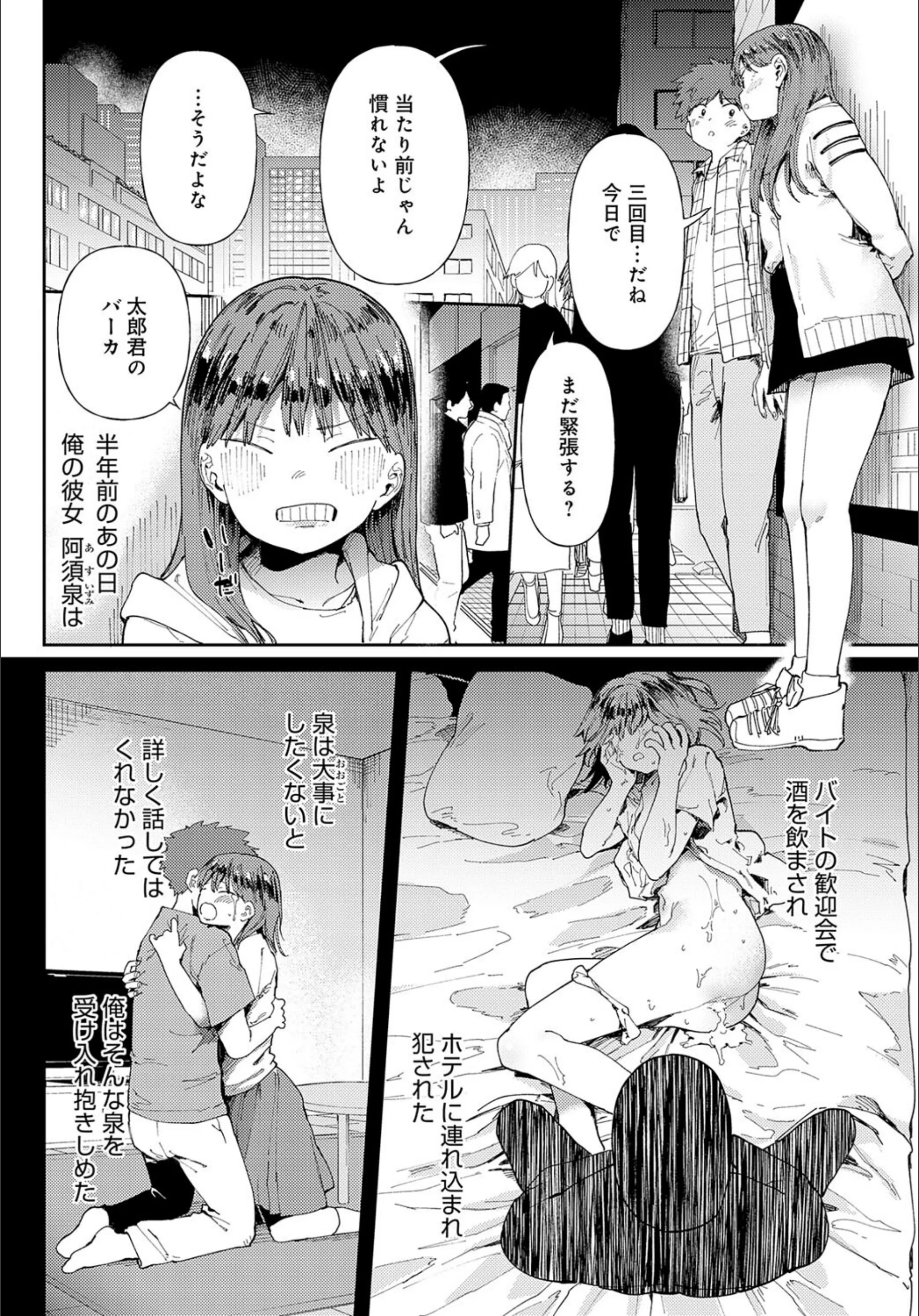 サンプル 6