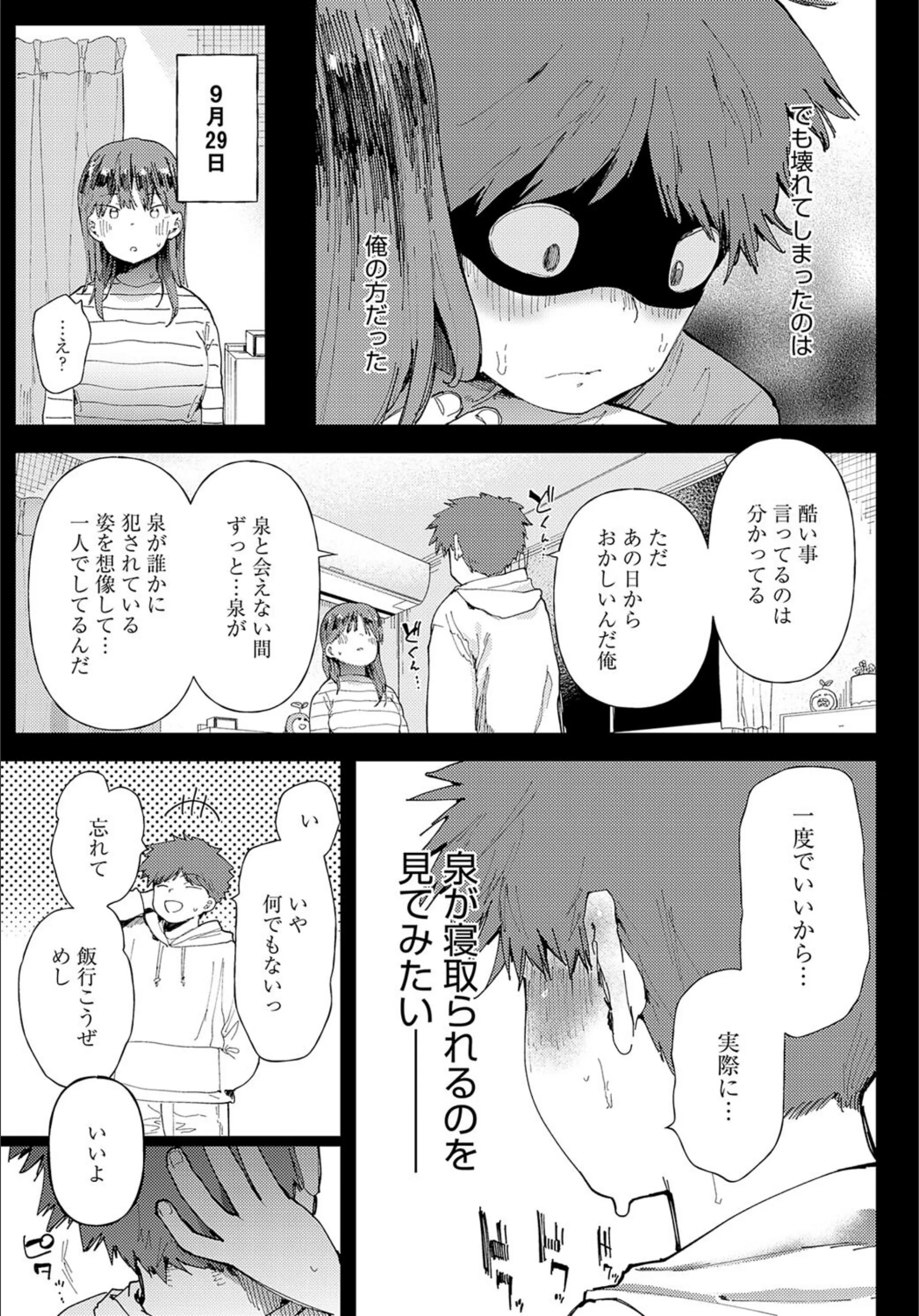 サンプル 7