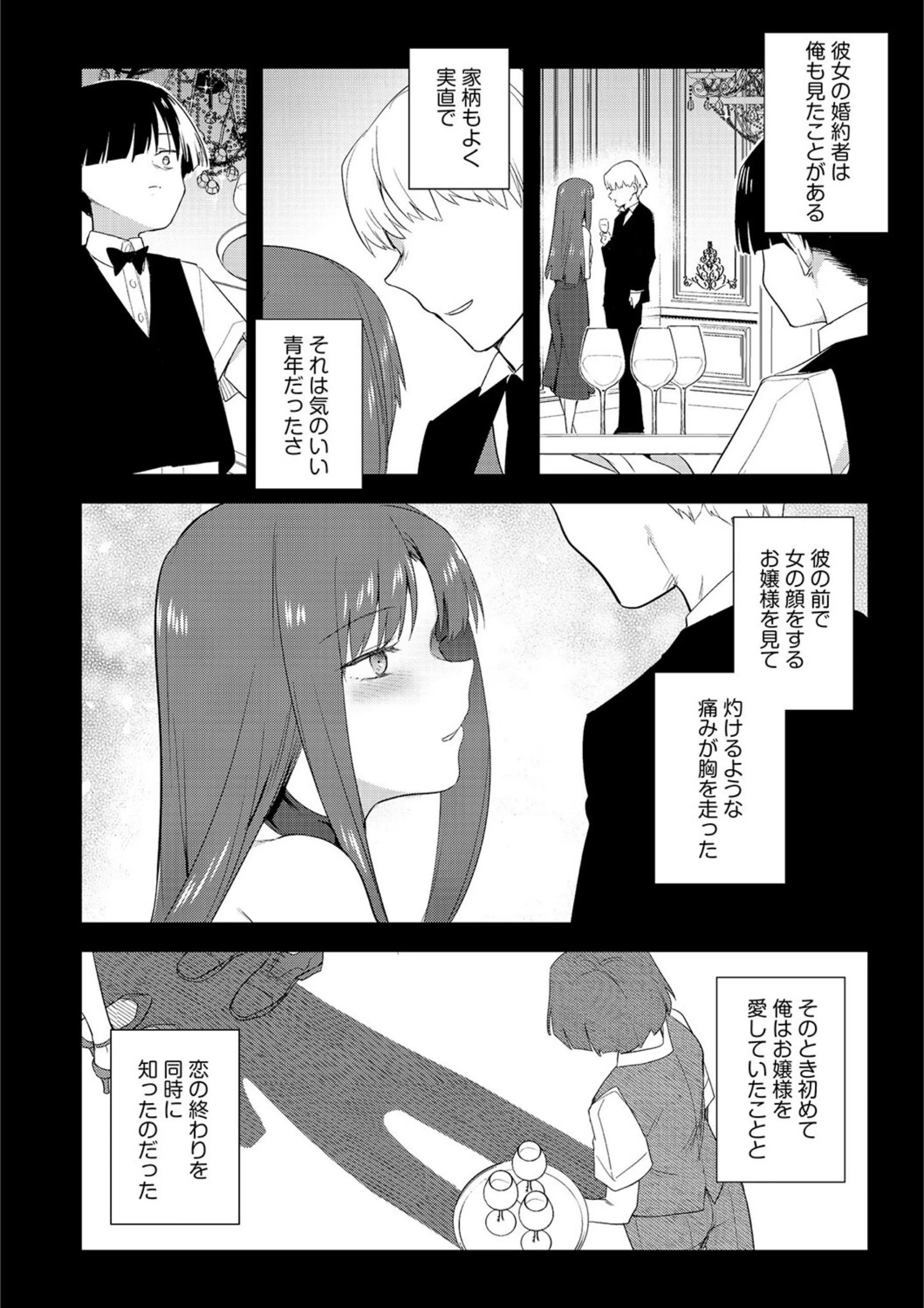 サンプル 5