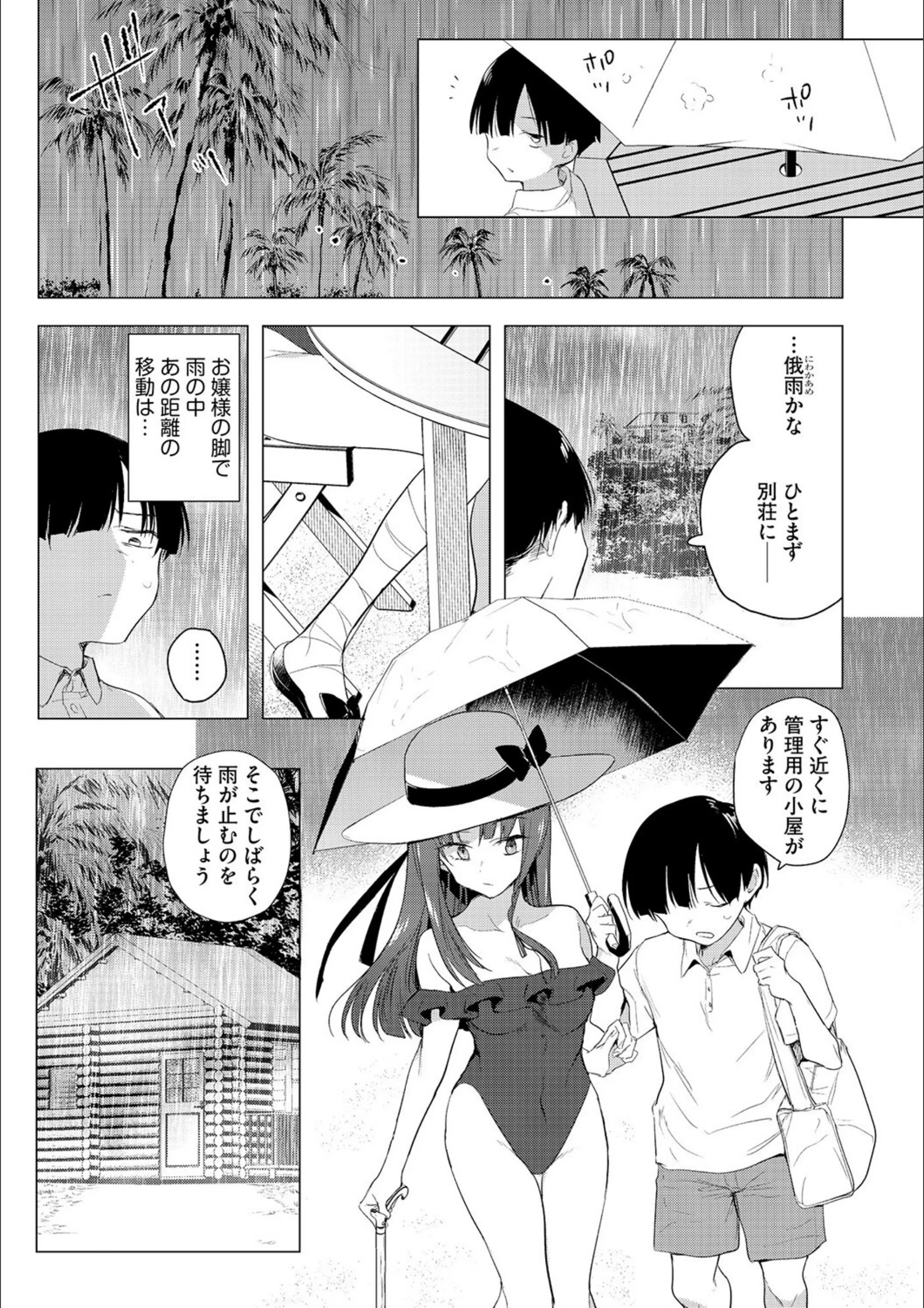 サンプル 6