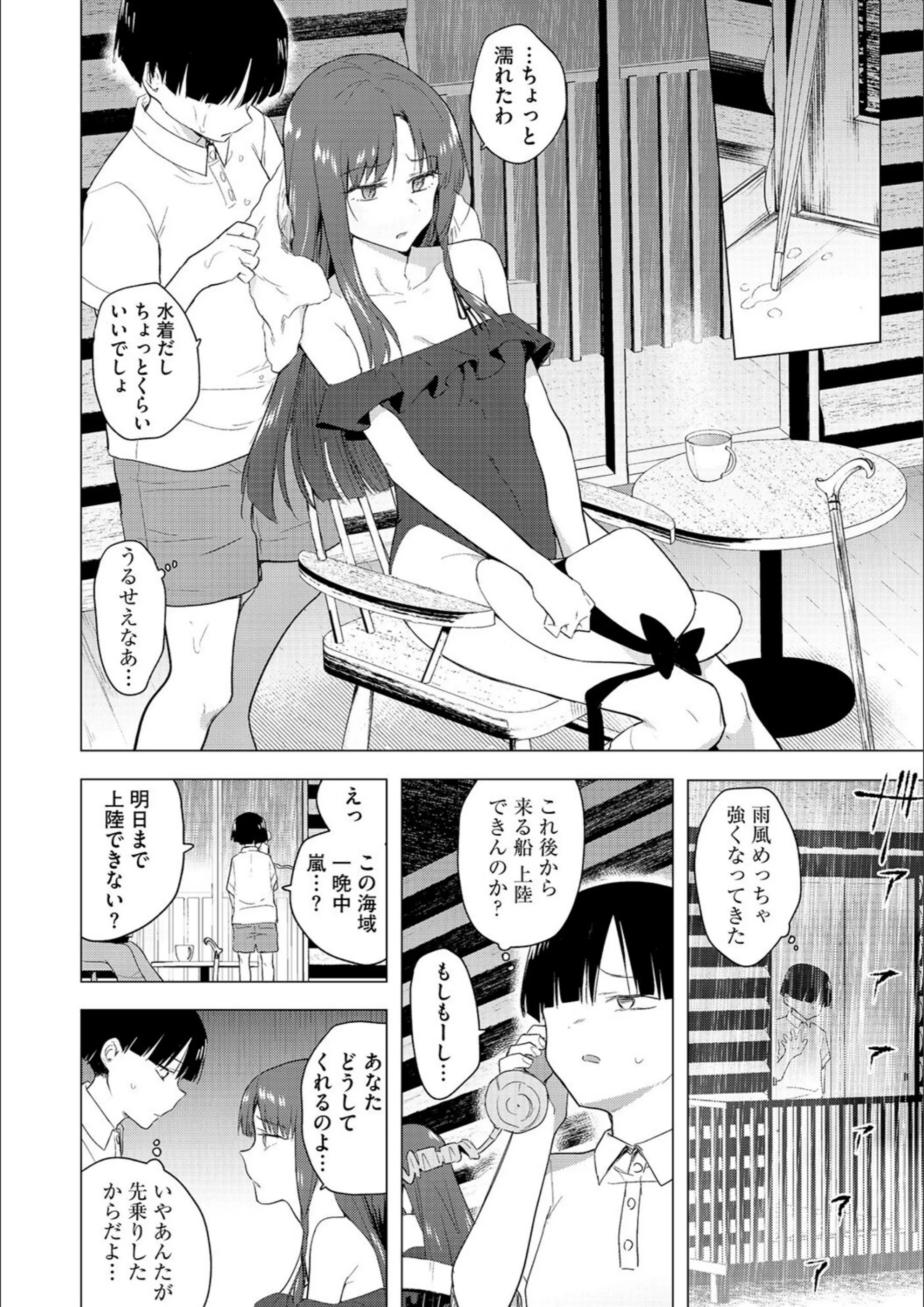 サンプル 7