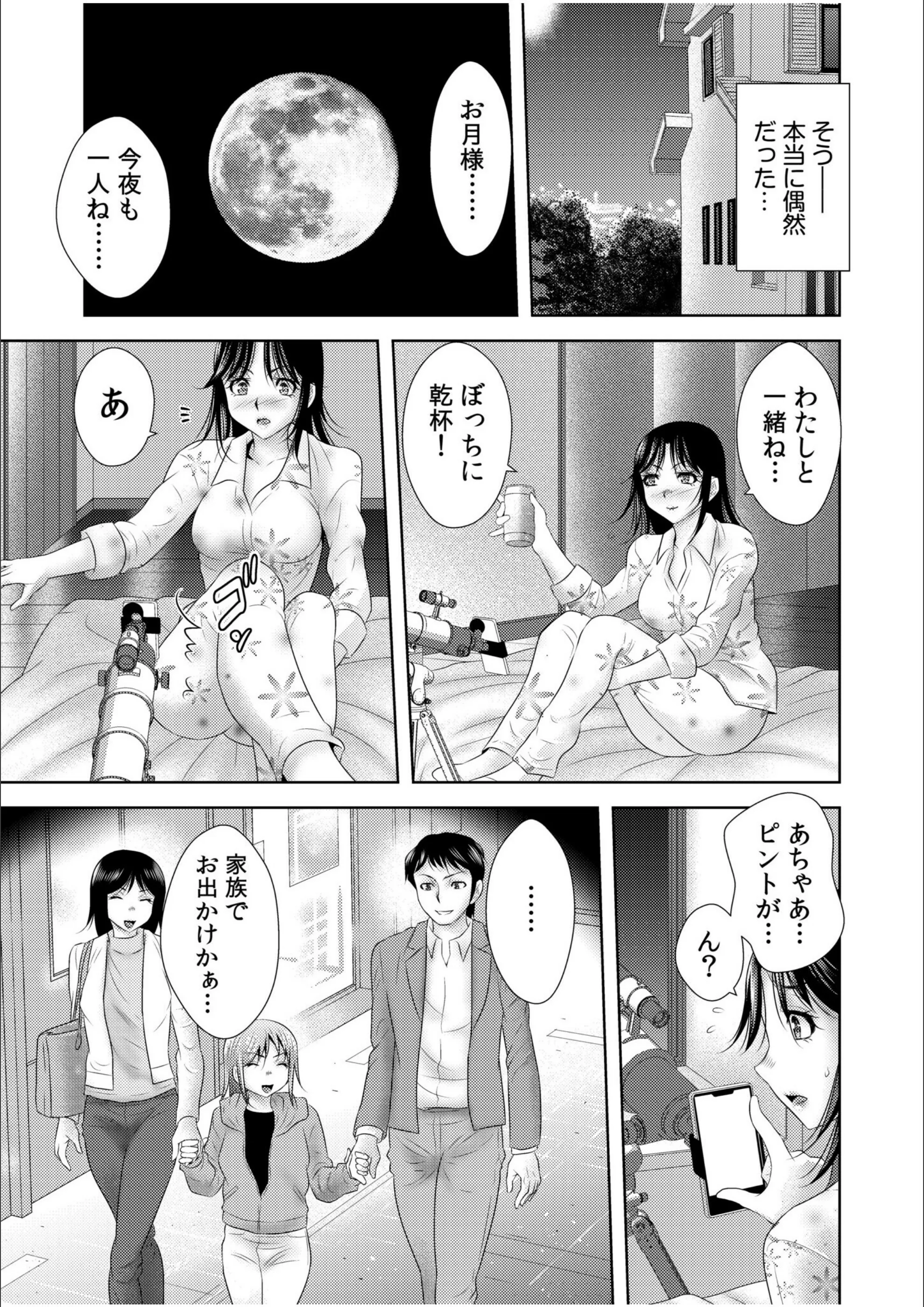 サンプル 7