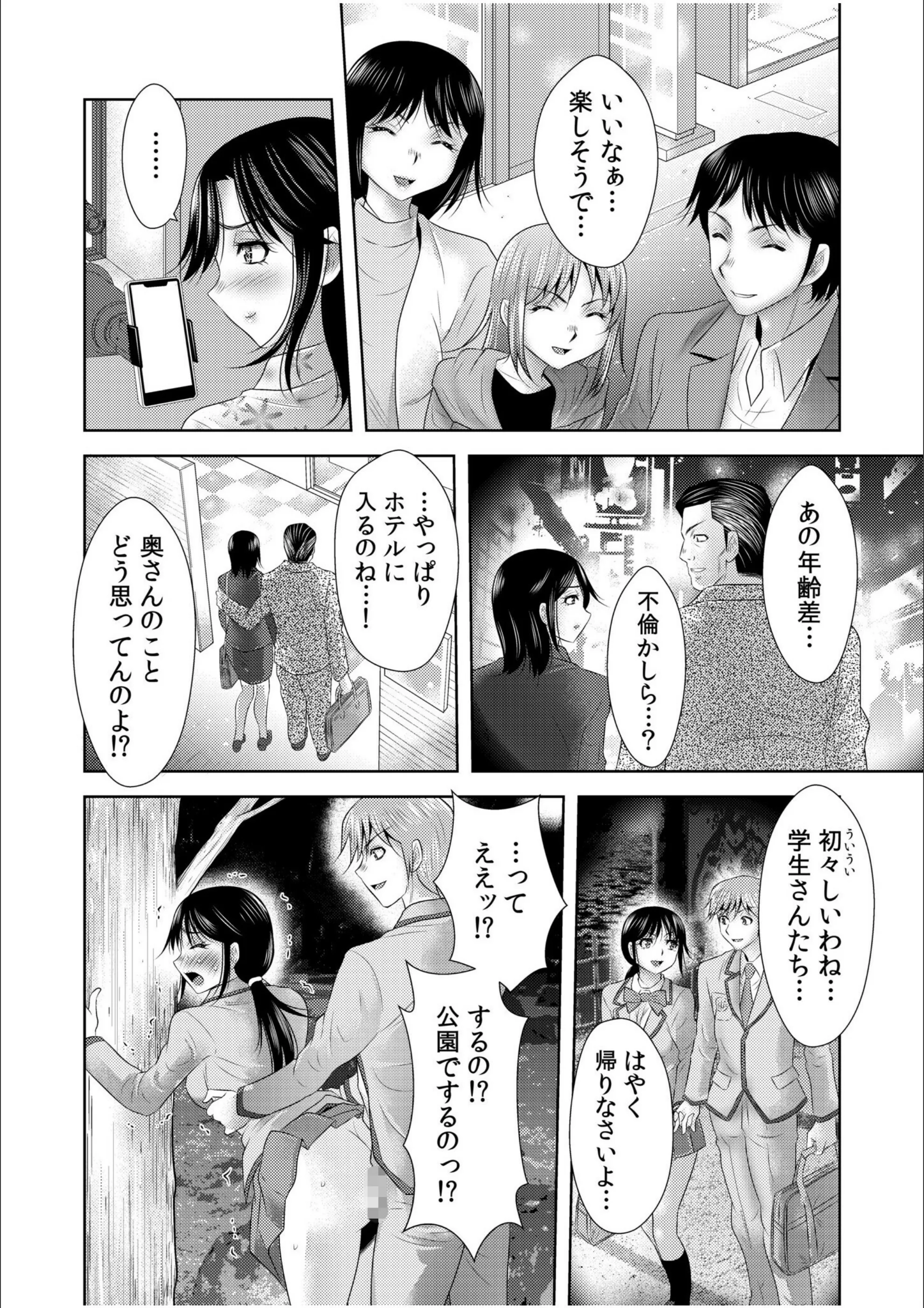 サンプル 8