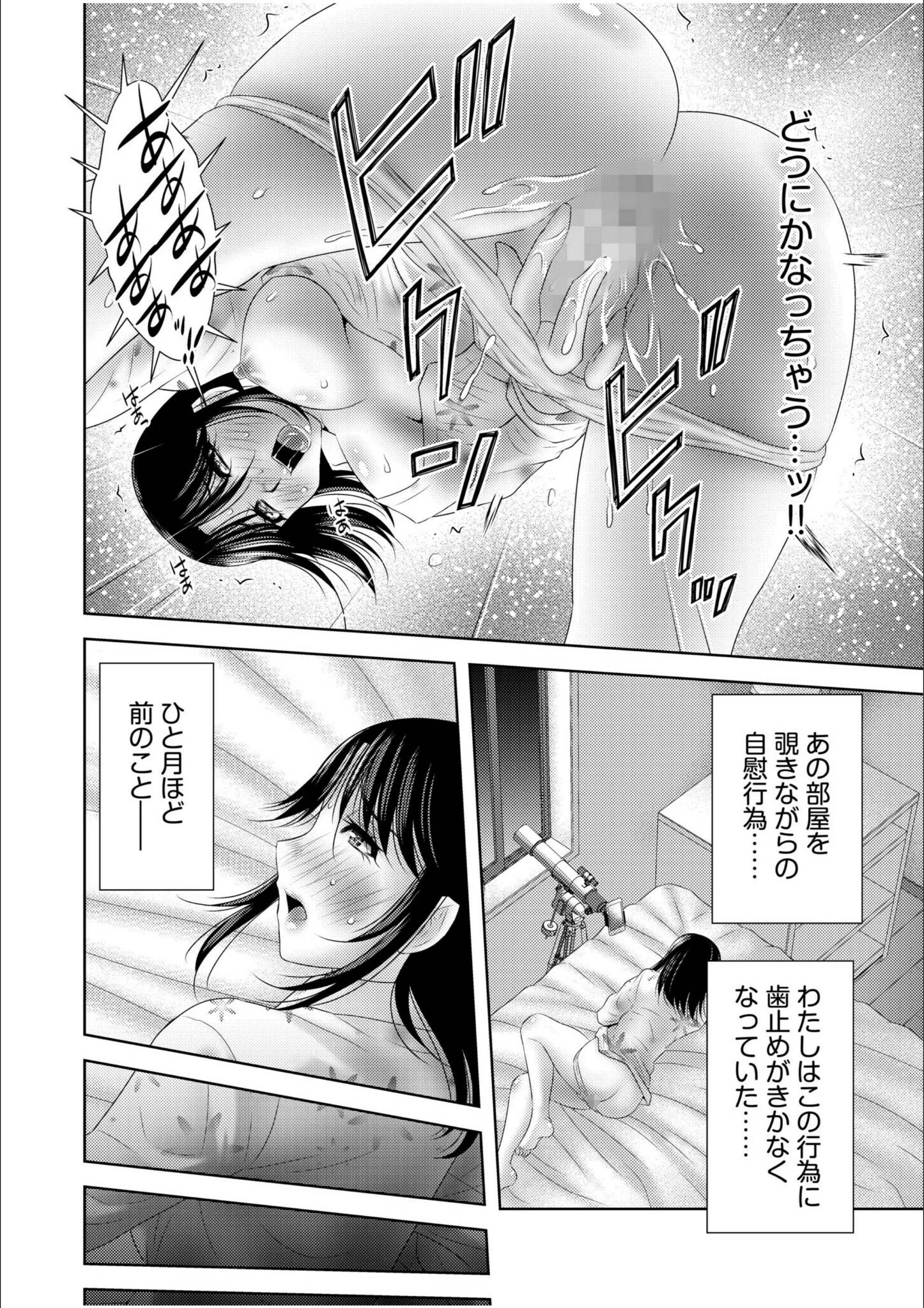 サンプル 12