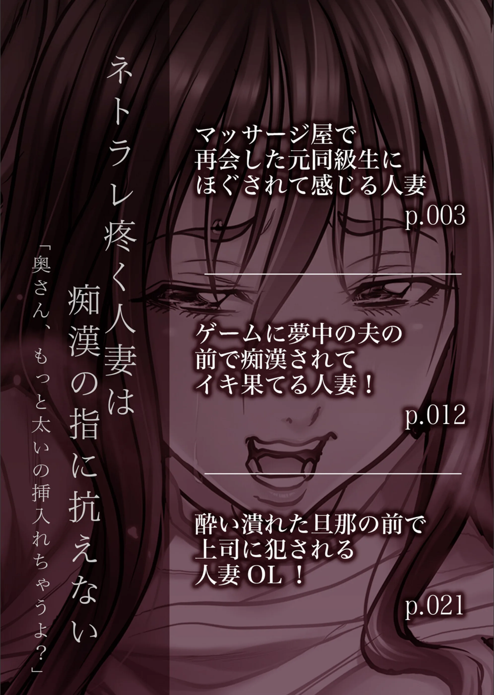 サンプル 2