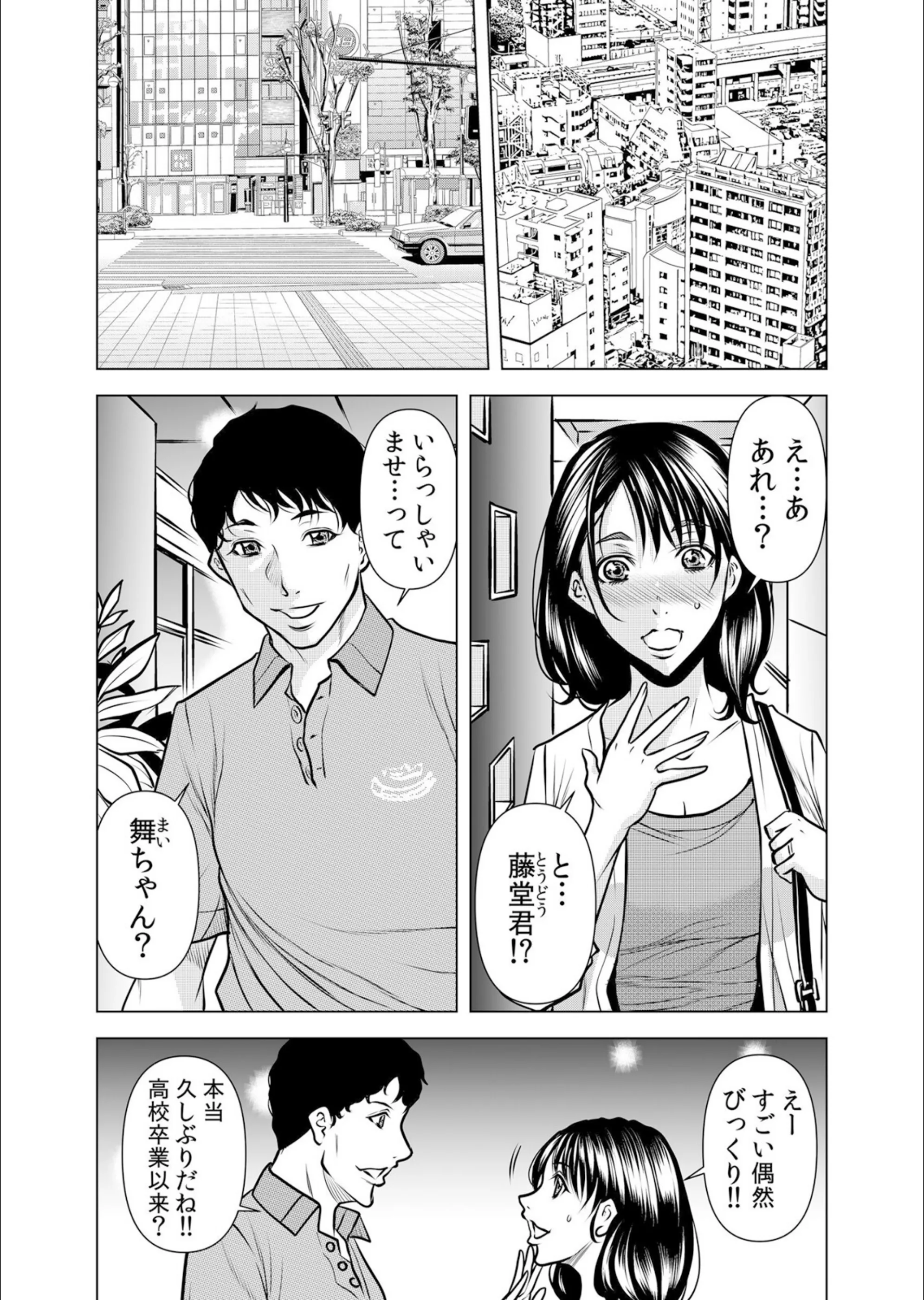 サンプル 4