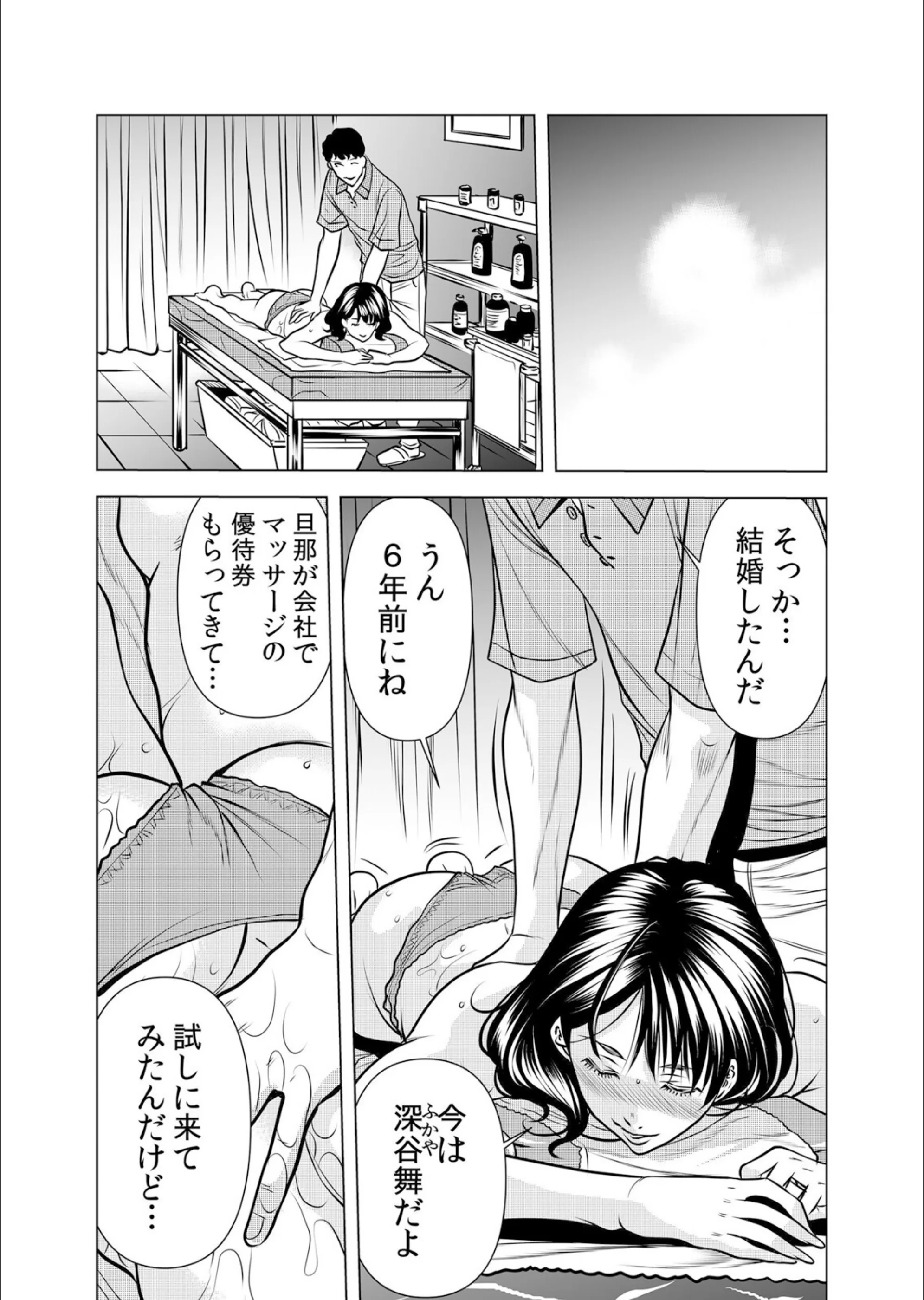 サンプル 5