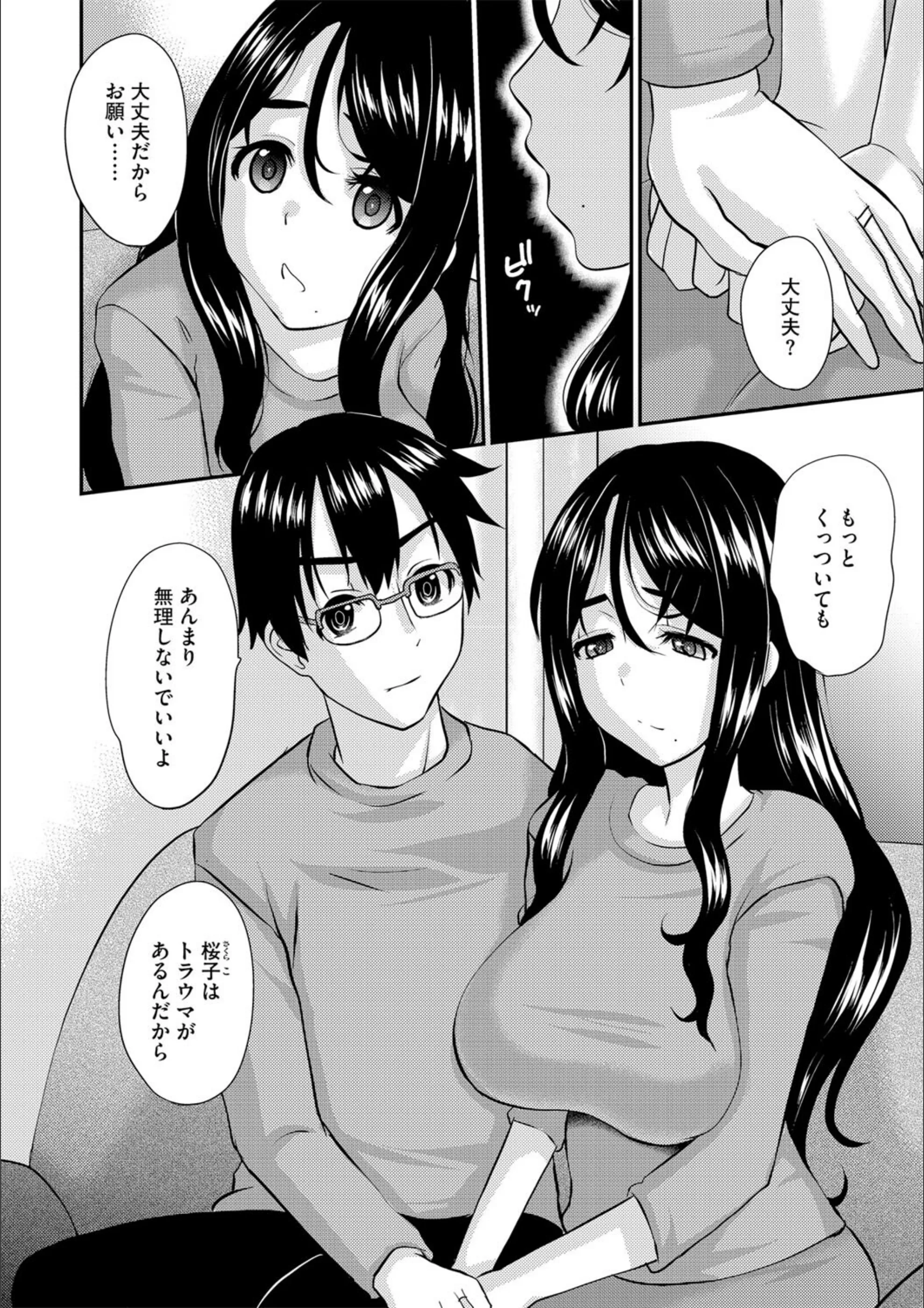 サンプル 5