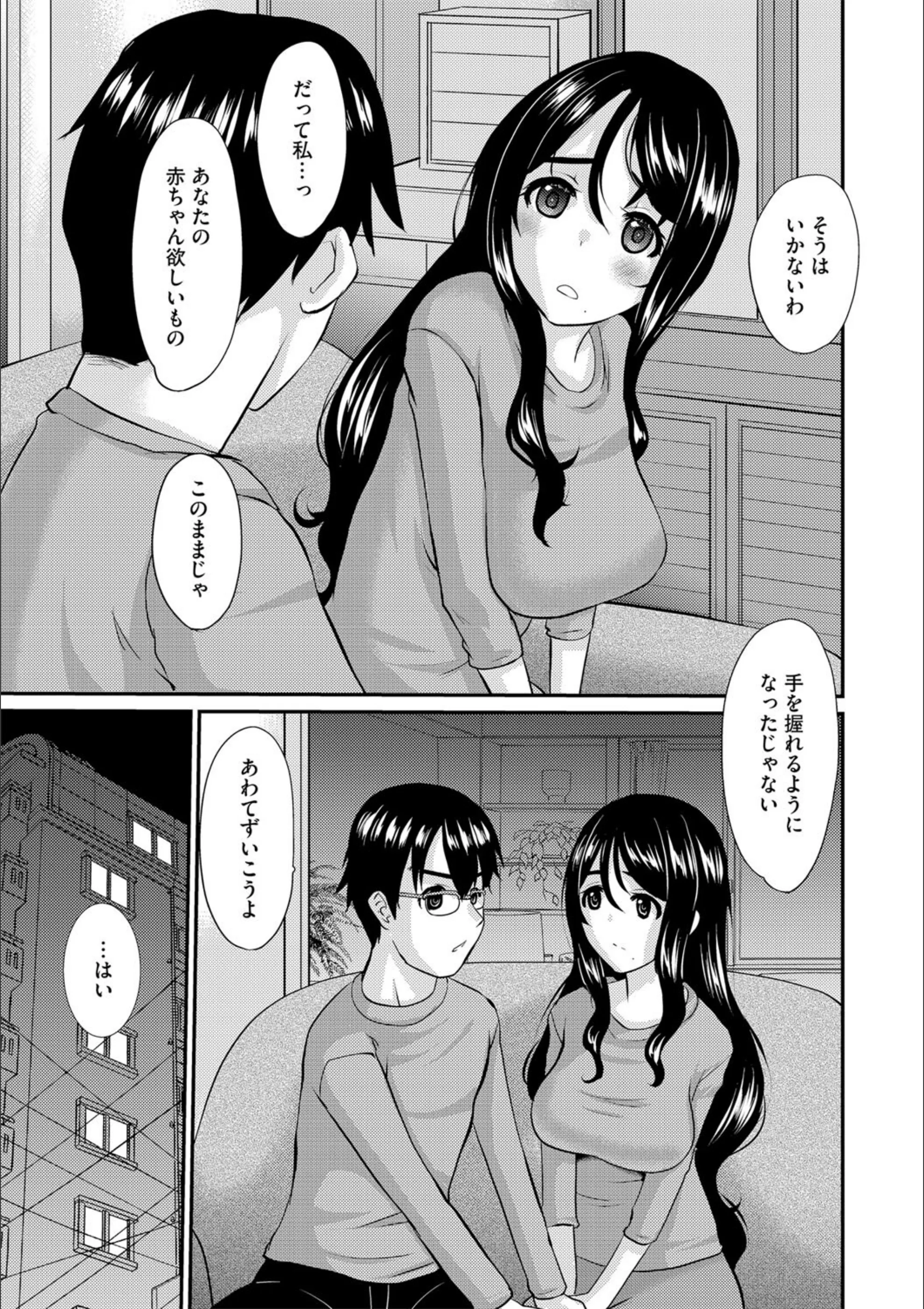 サンプル 6