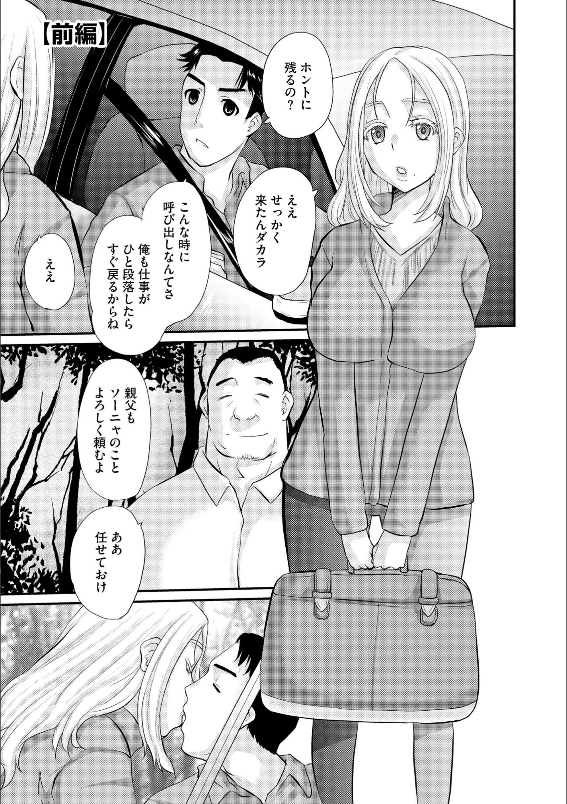 サンプル 5