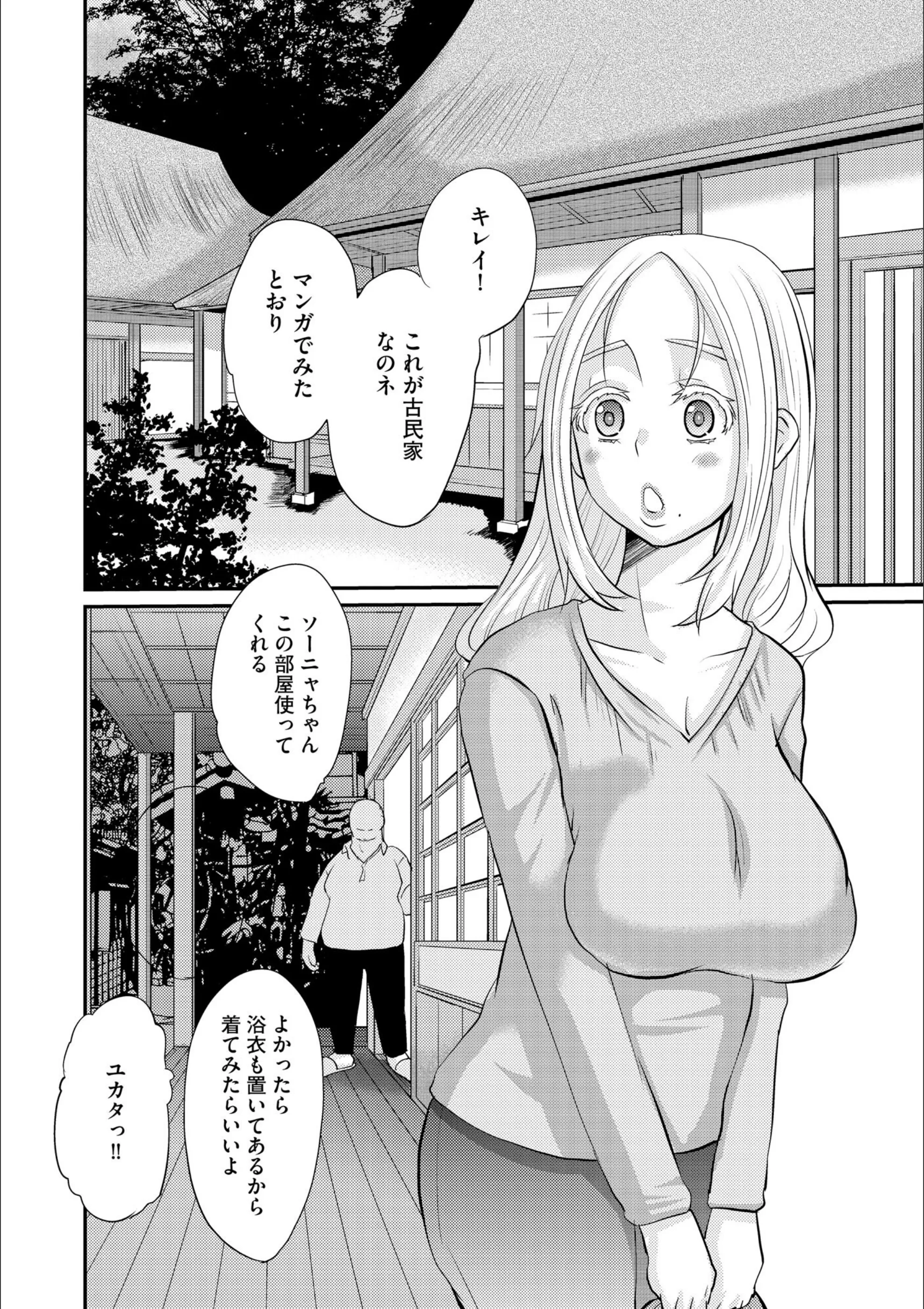 サンプル 6