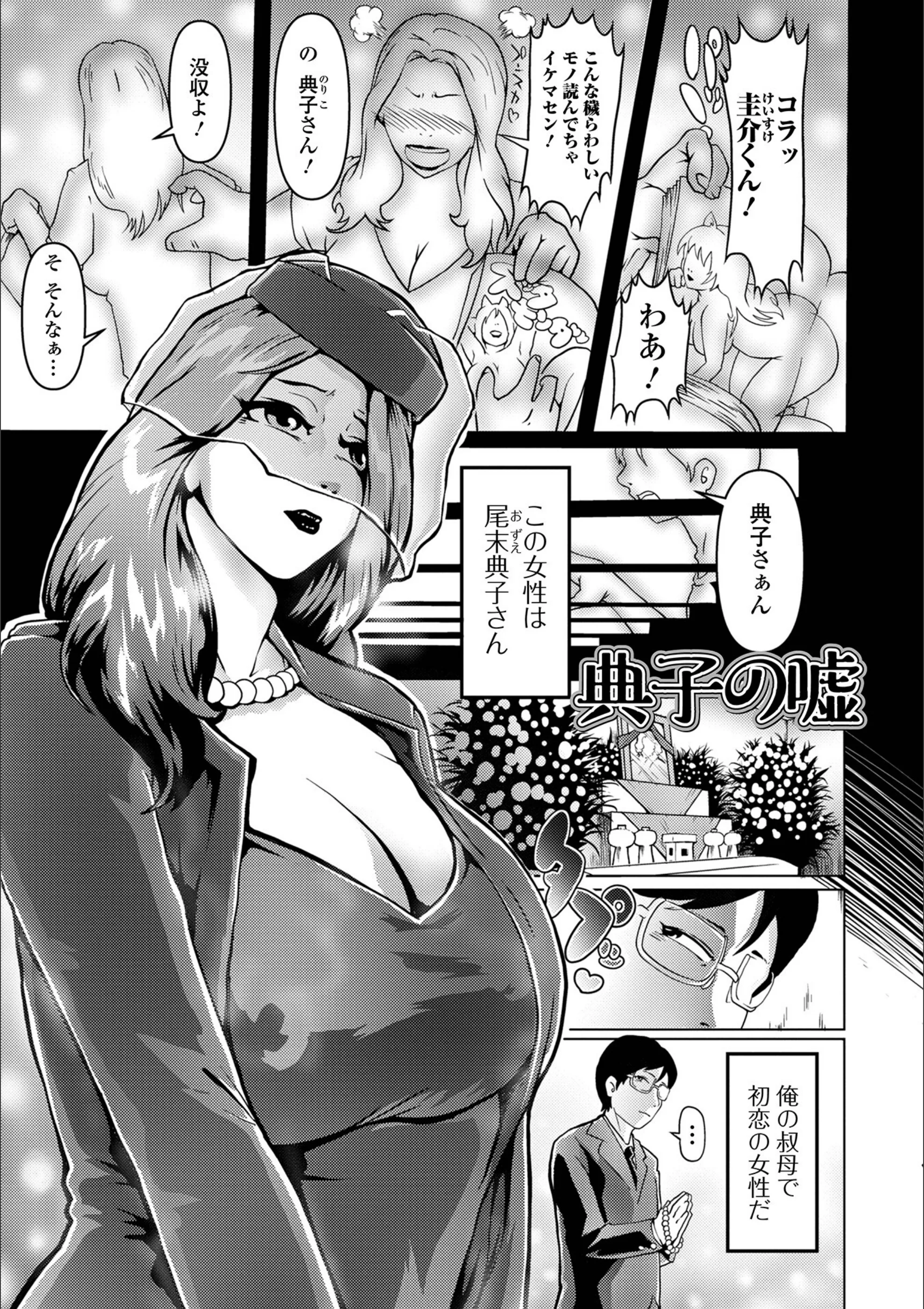 サンプル 3
