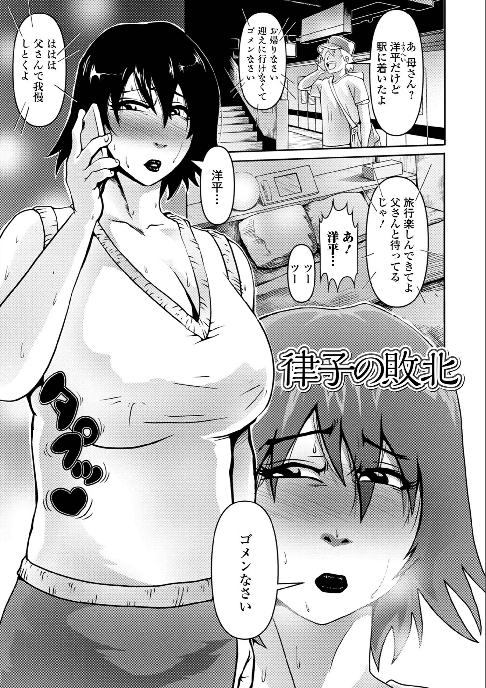 サンプル 7