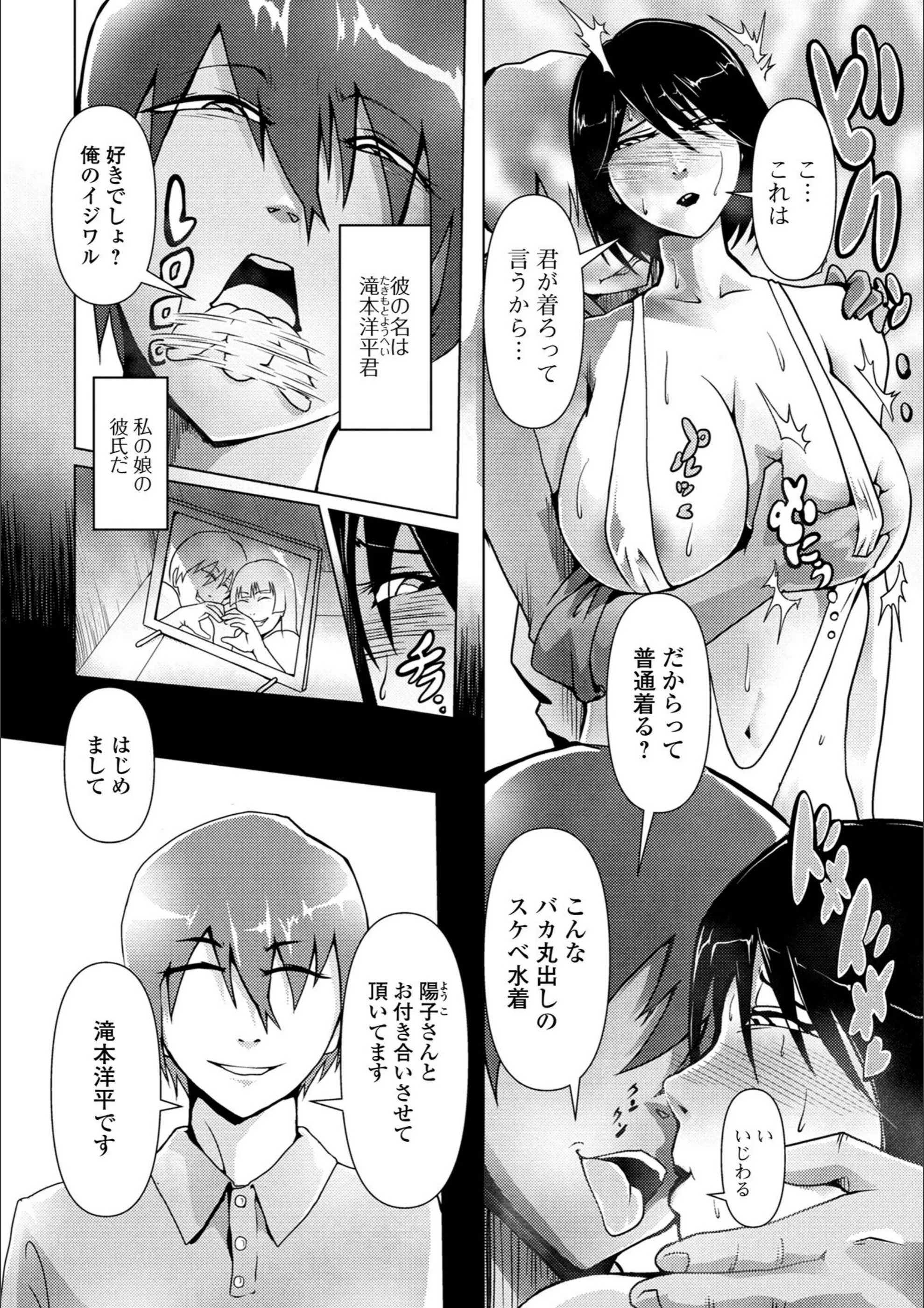 サンプル 12