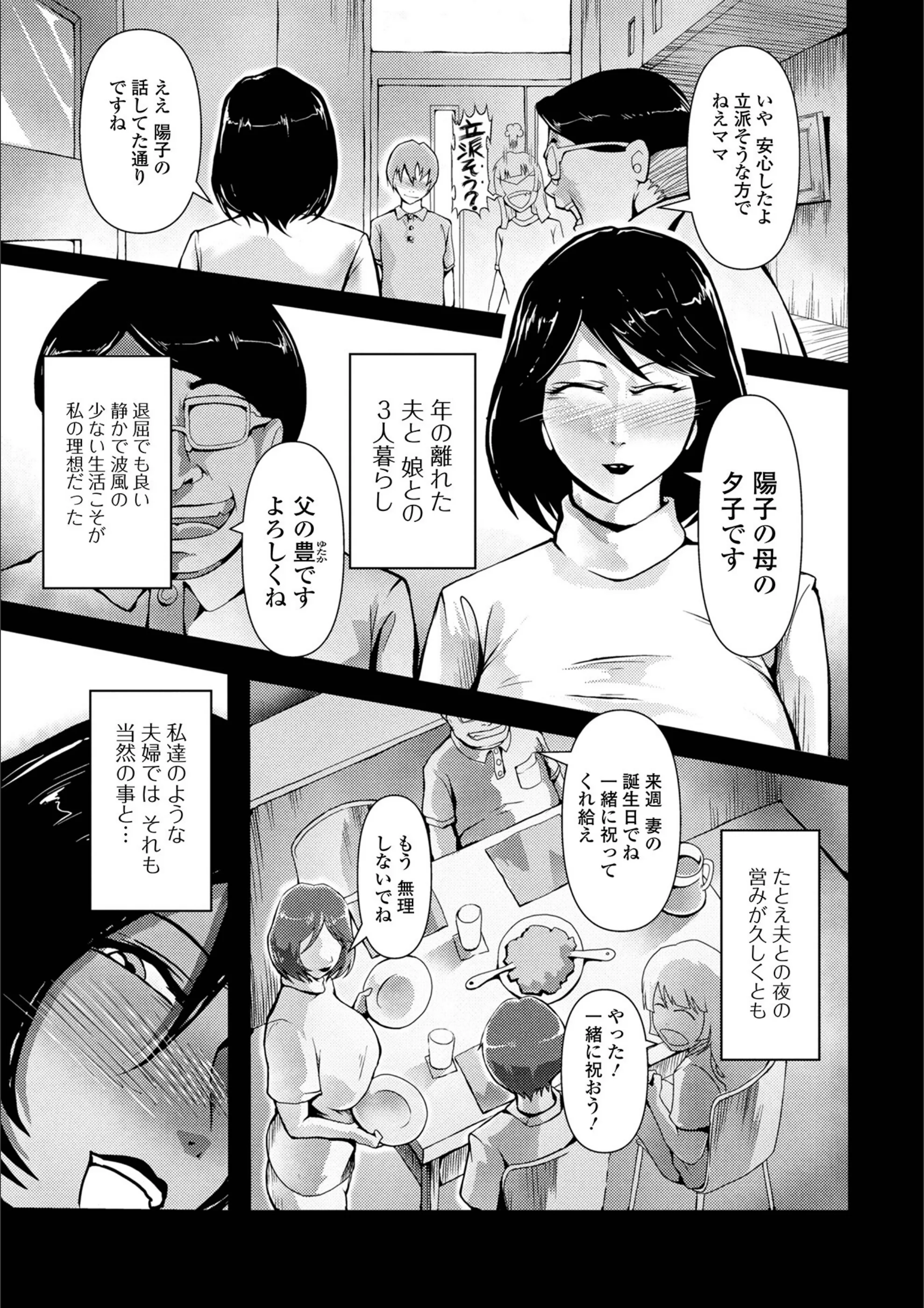 サンプル 13