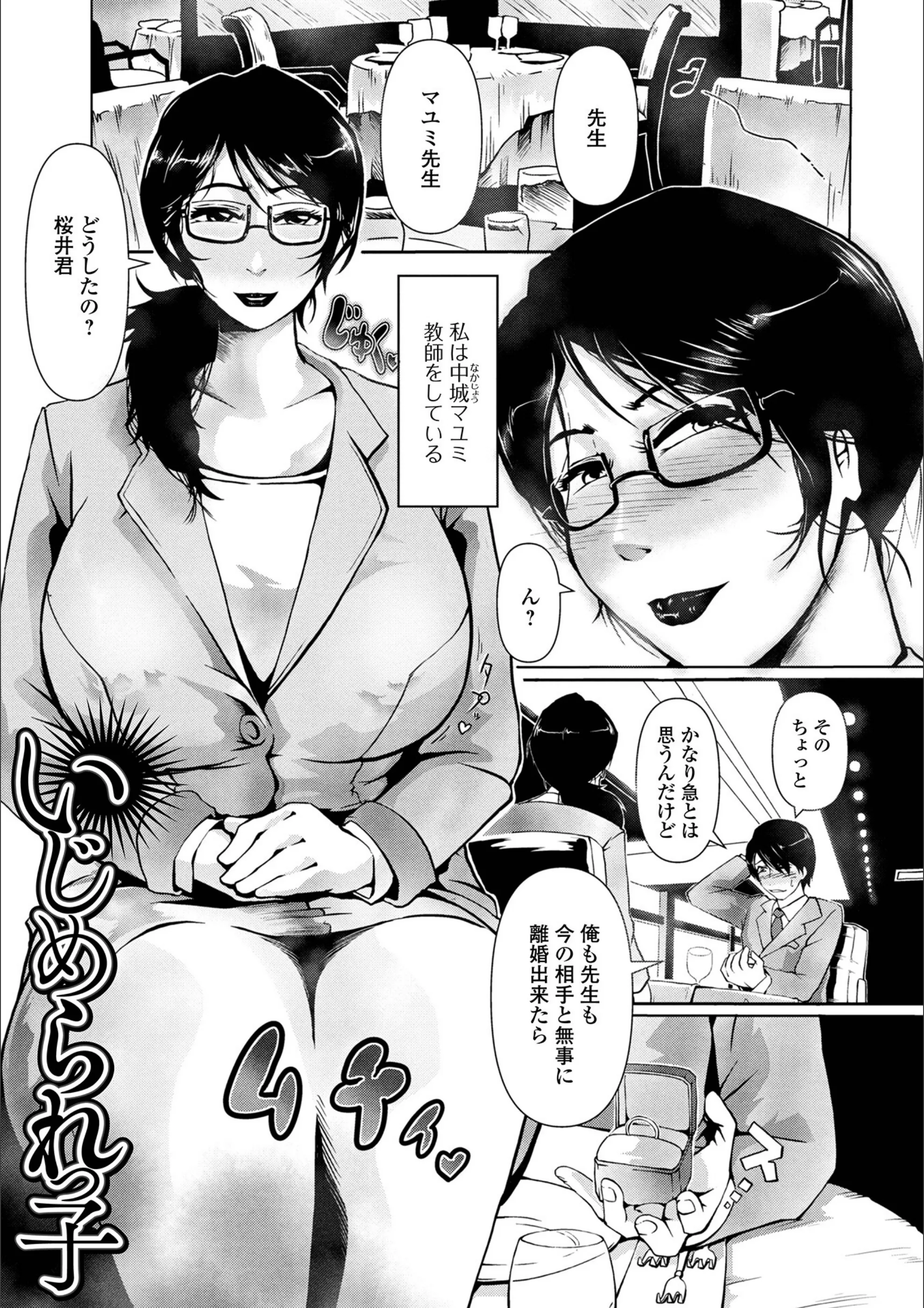 サンプル 15