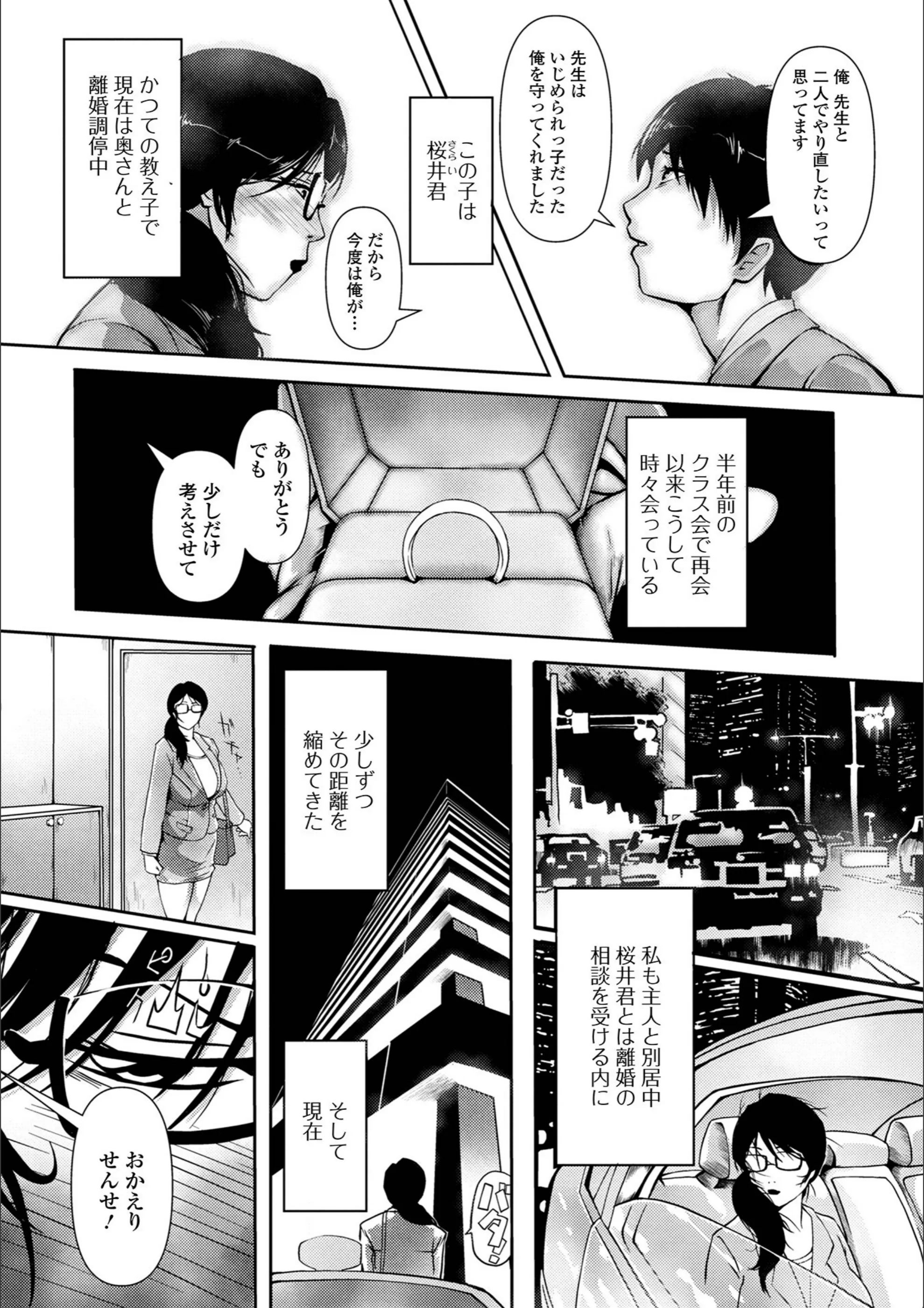 サンプル 16