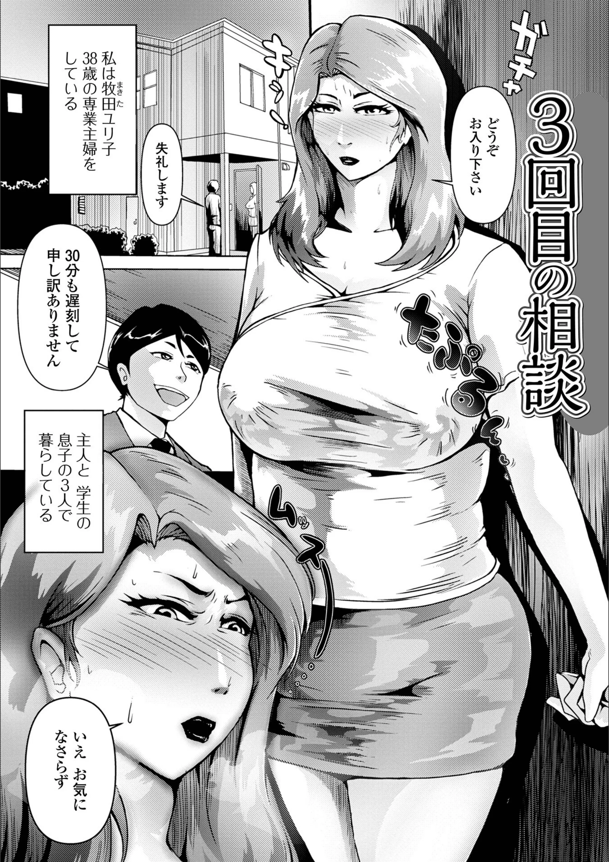 サンプル 19