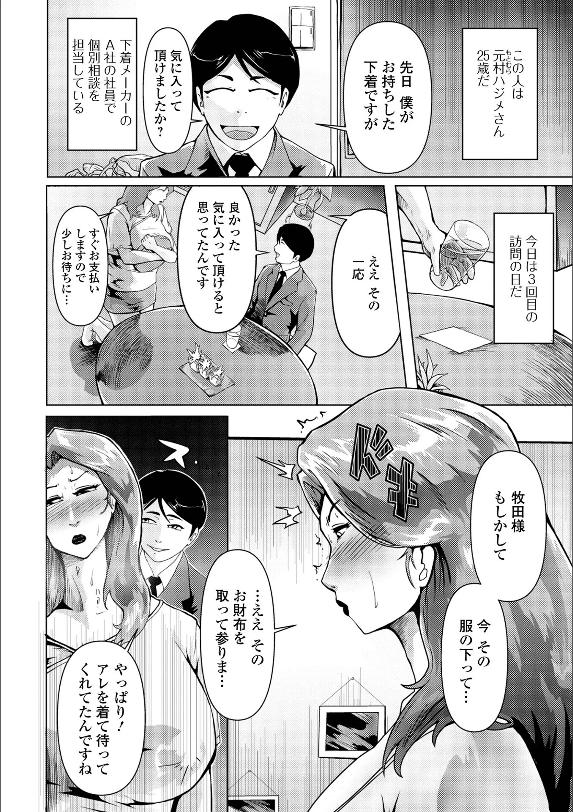 サンプル 20
