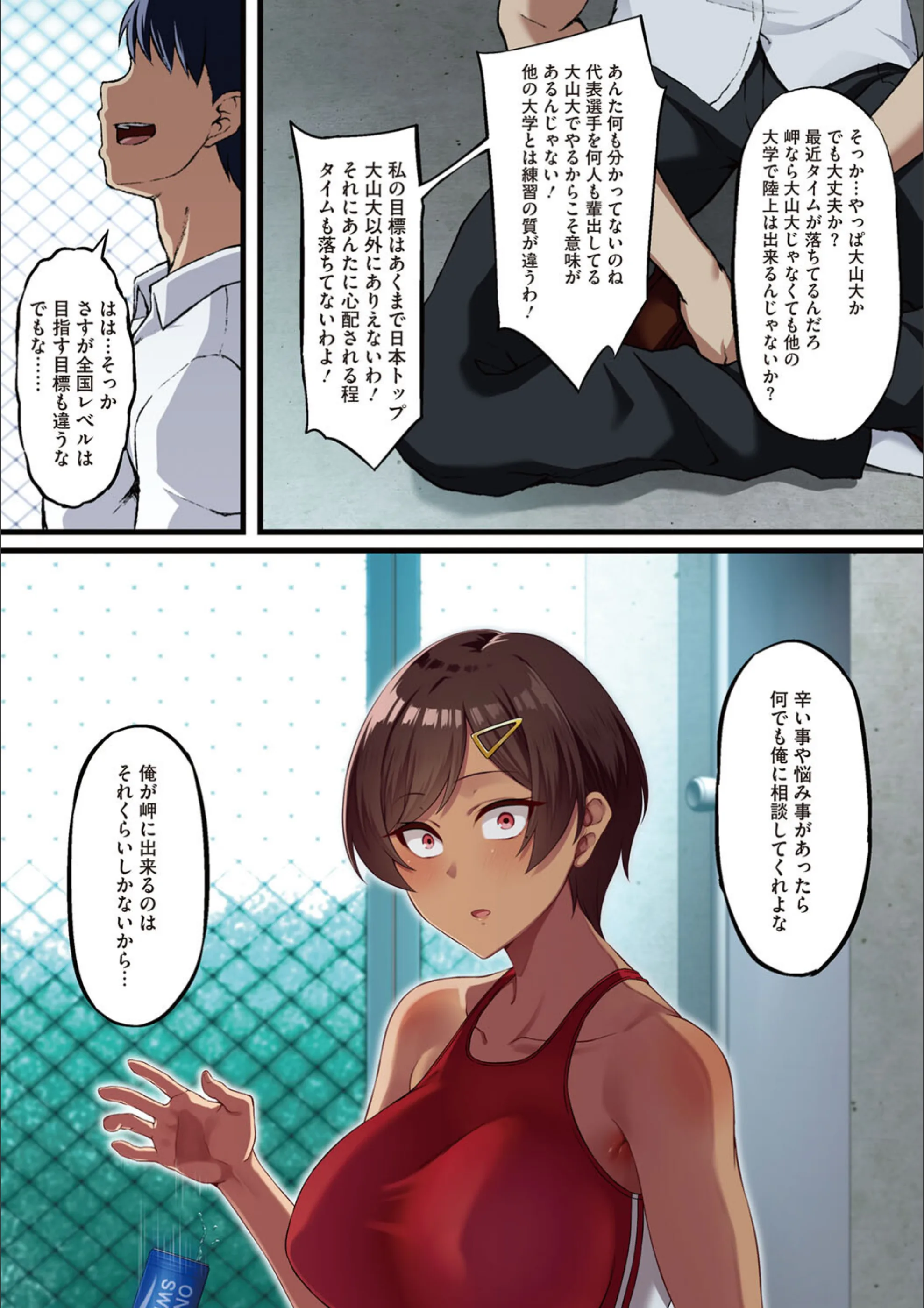 サンプル 6