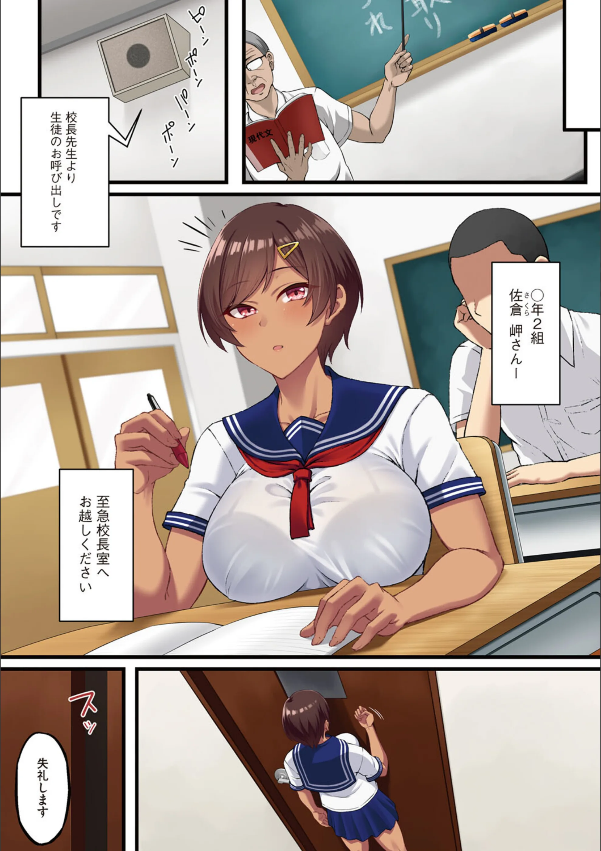 サンプル 9