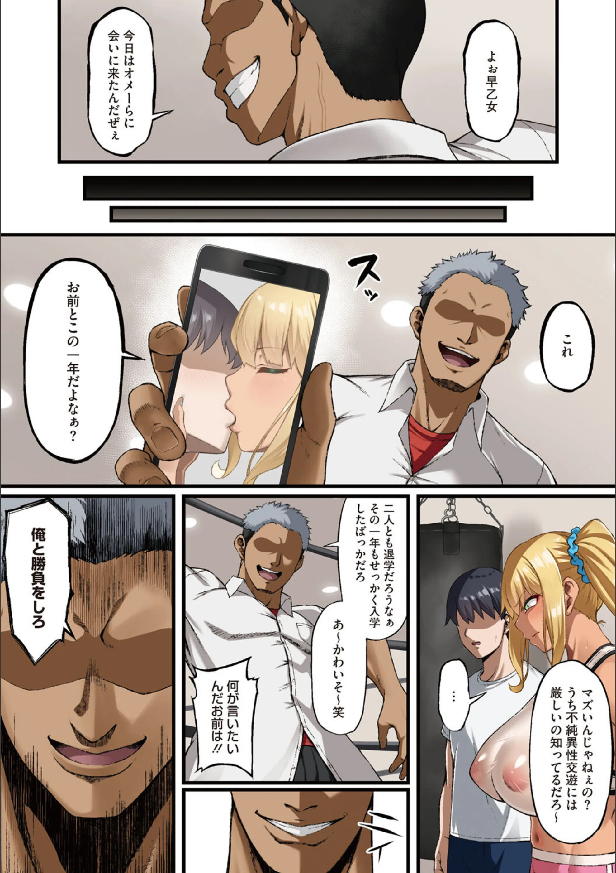 サンプル 12