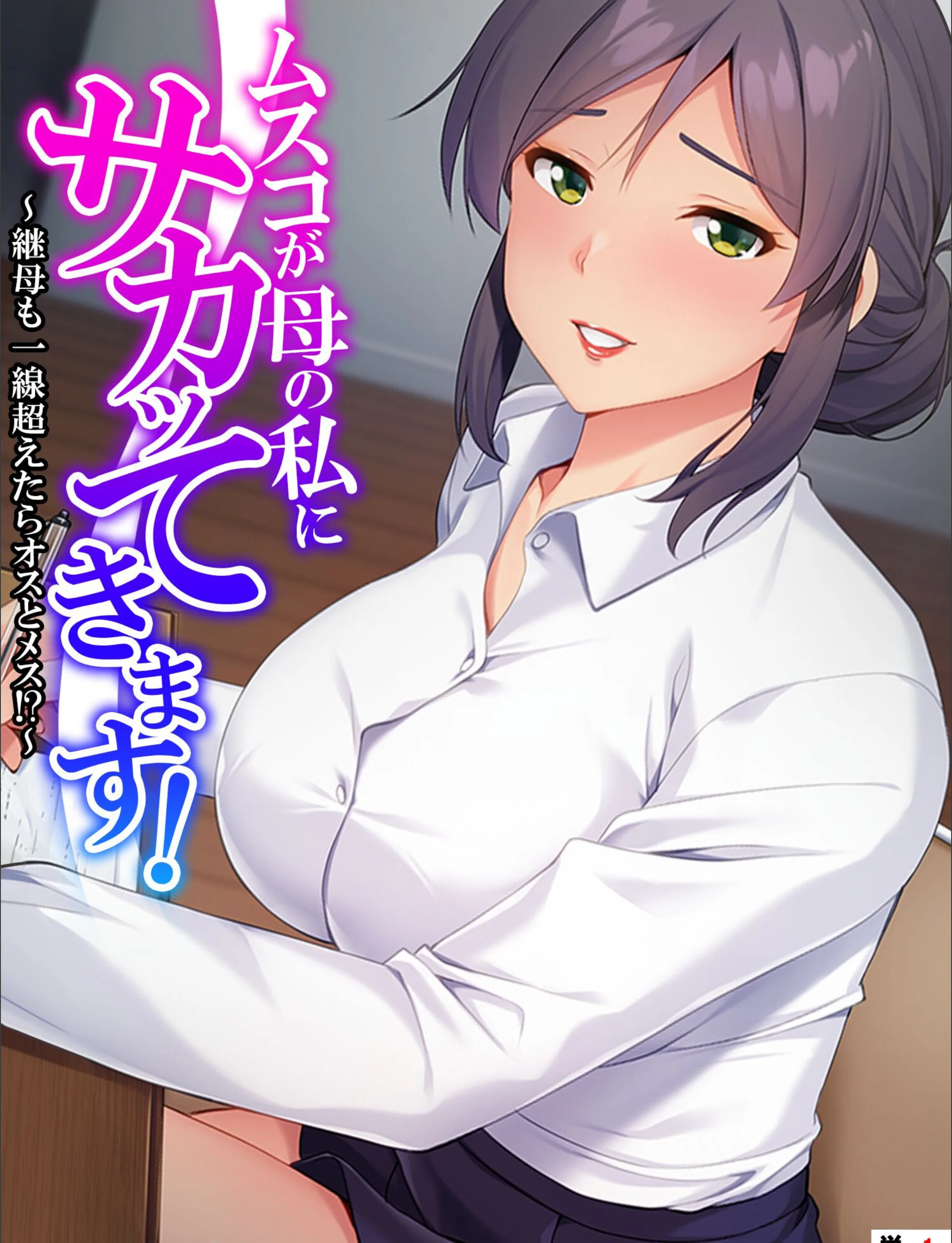 サンプル 1