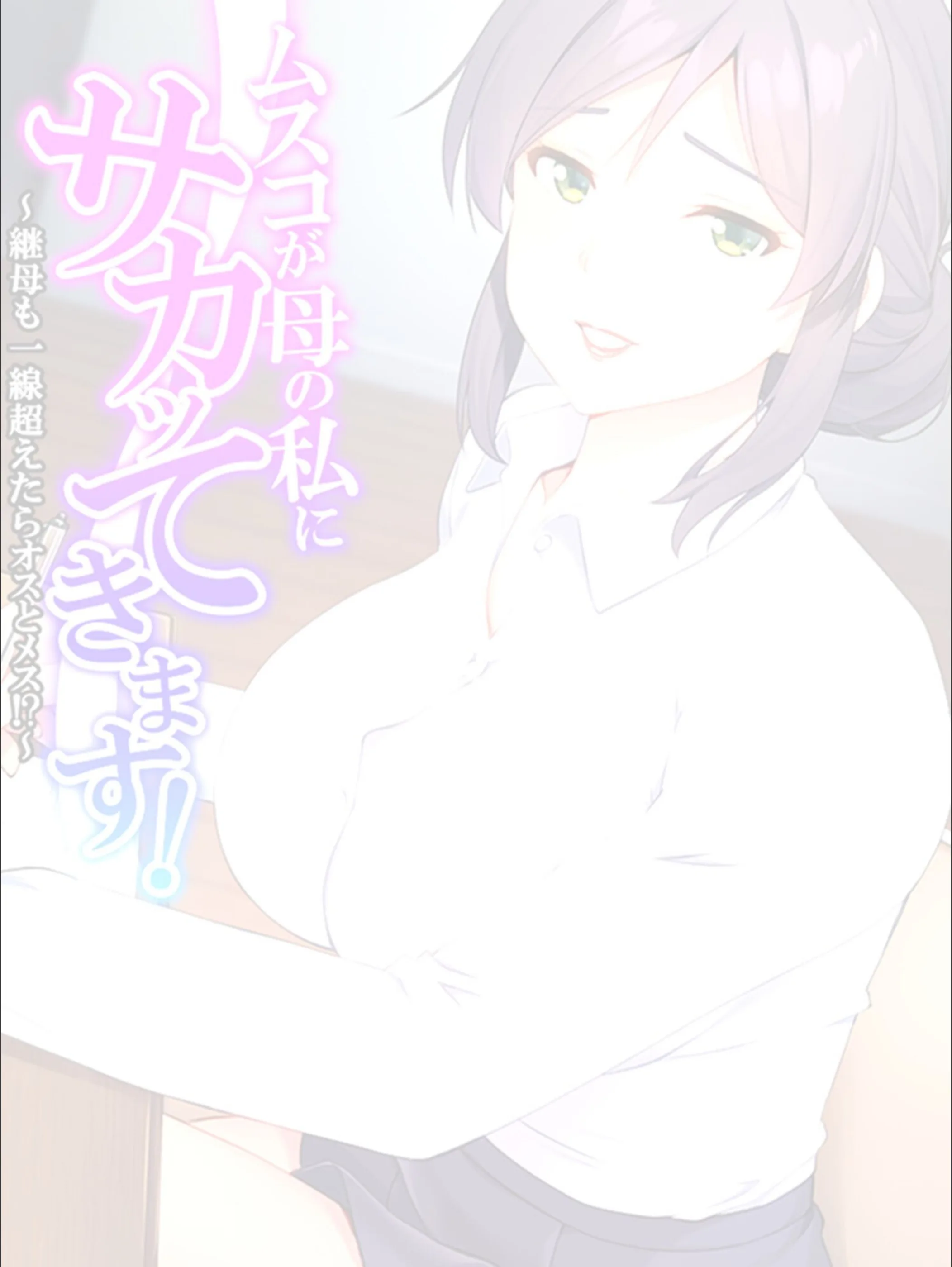 サンプル 2