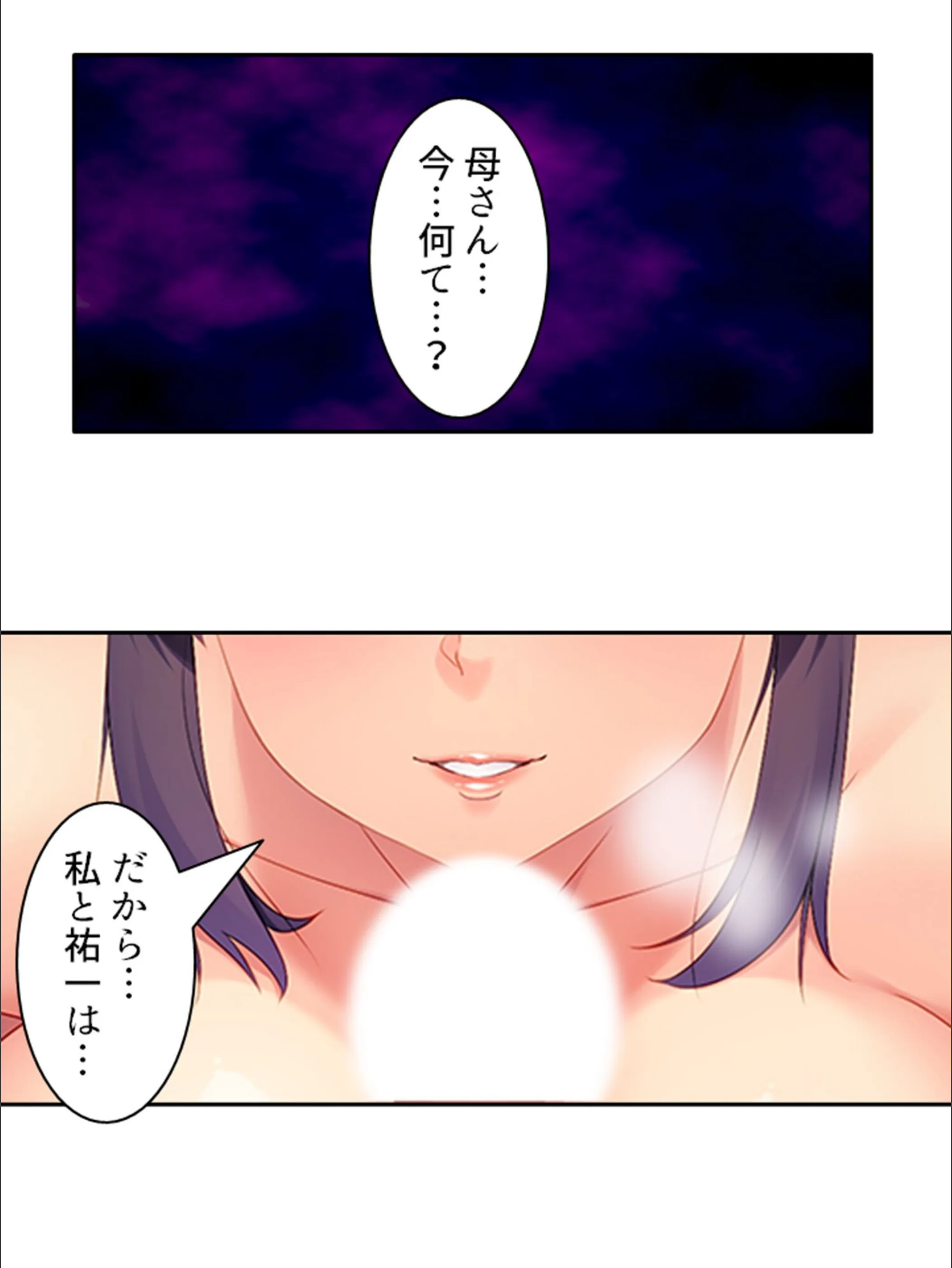 サンプル 4