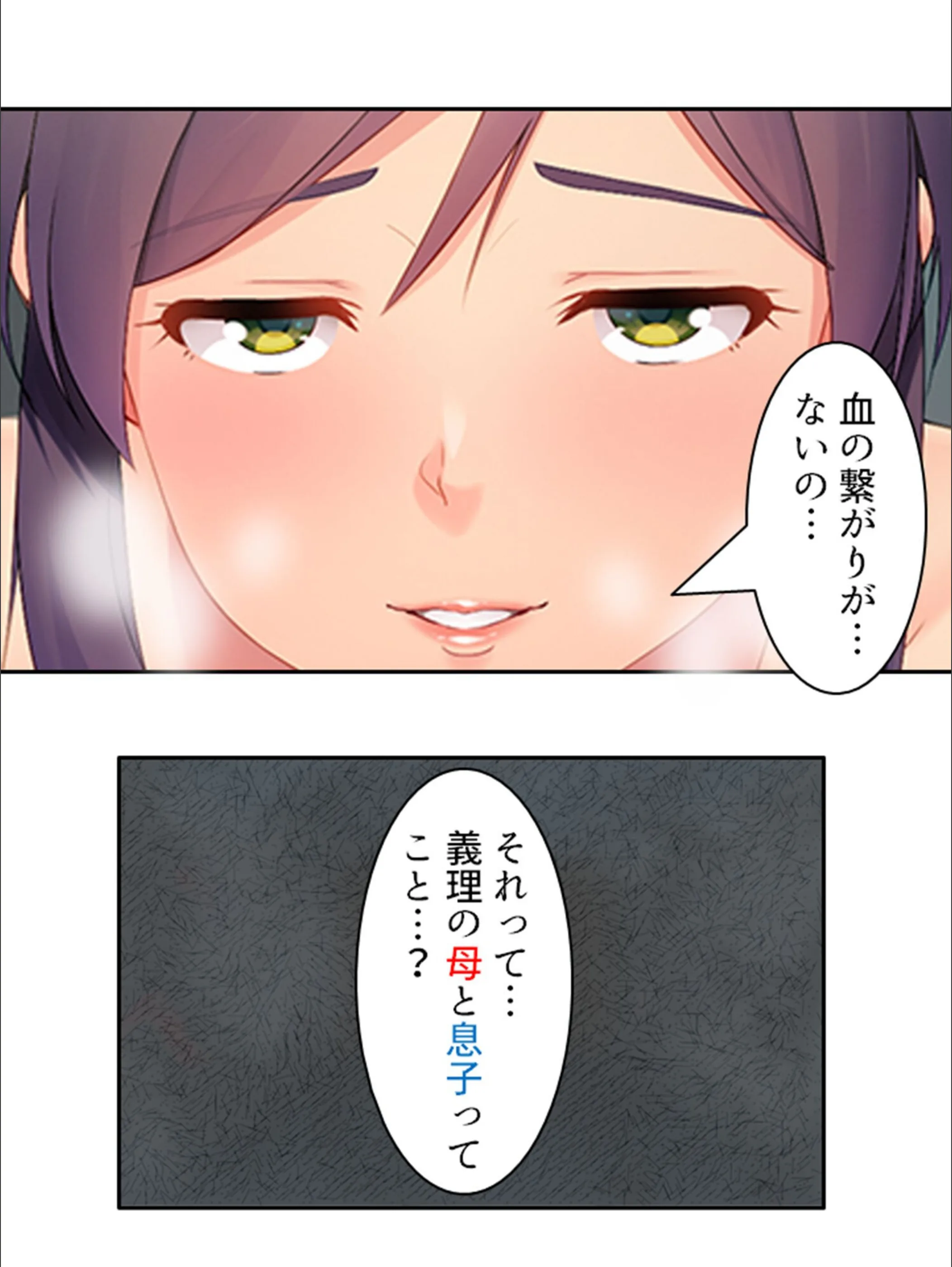 サンプル 5