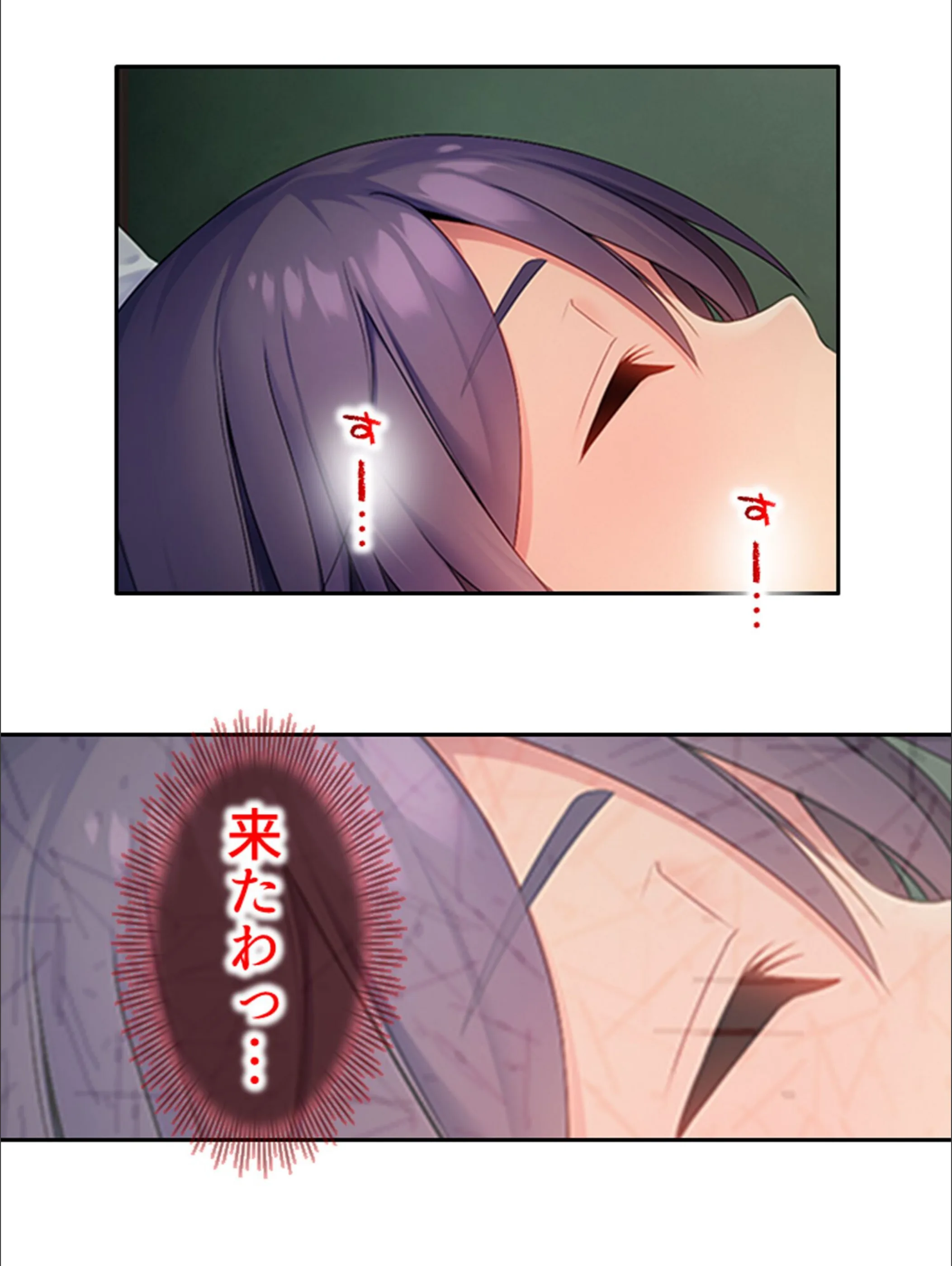サンプル 2