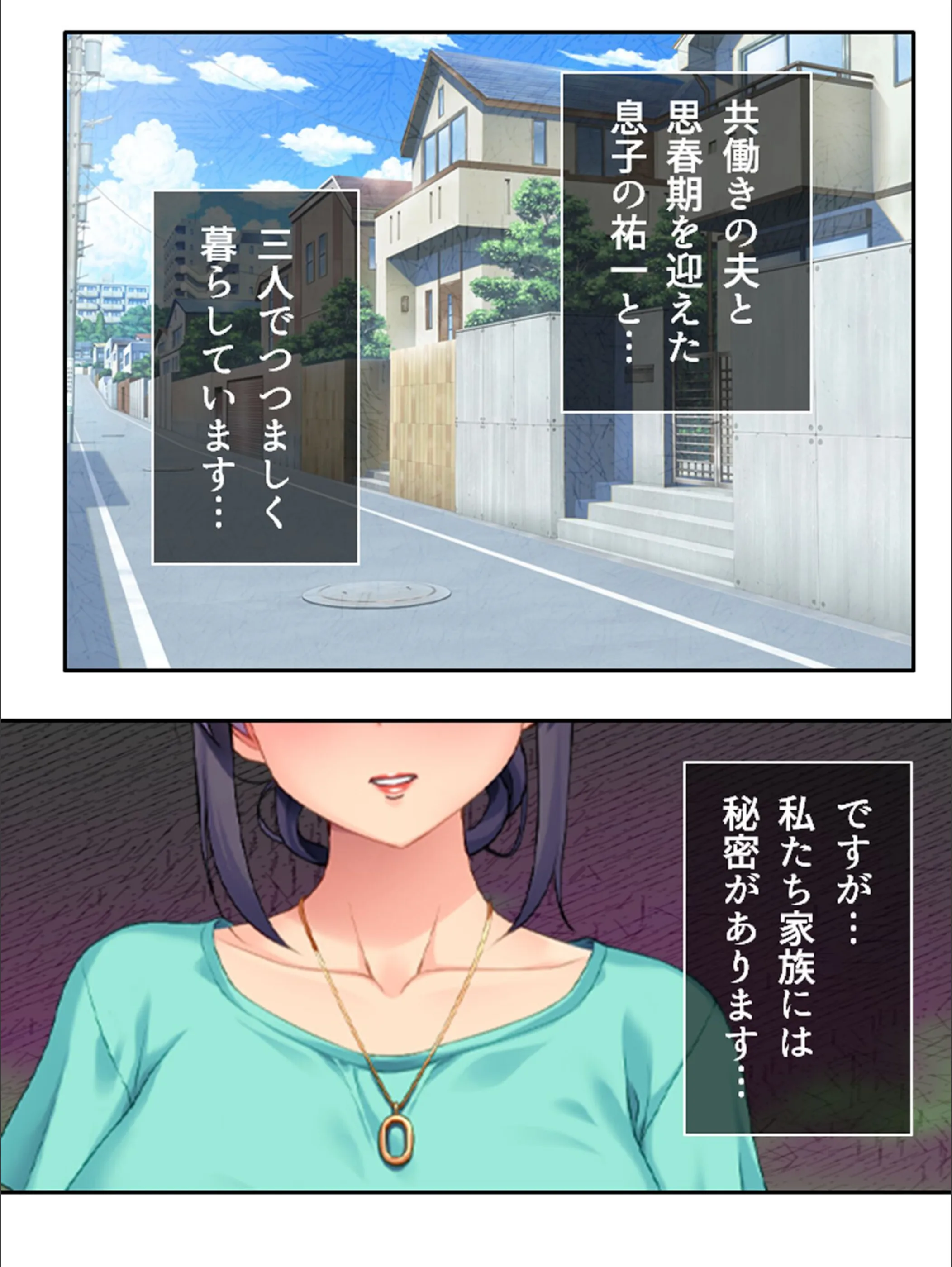 サンプル 6