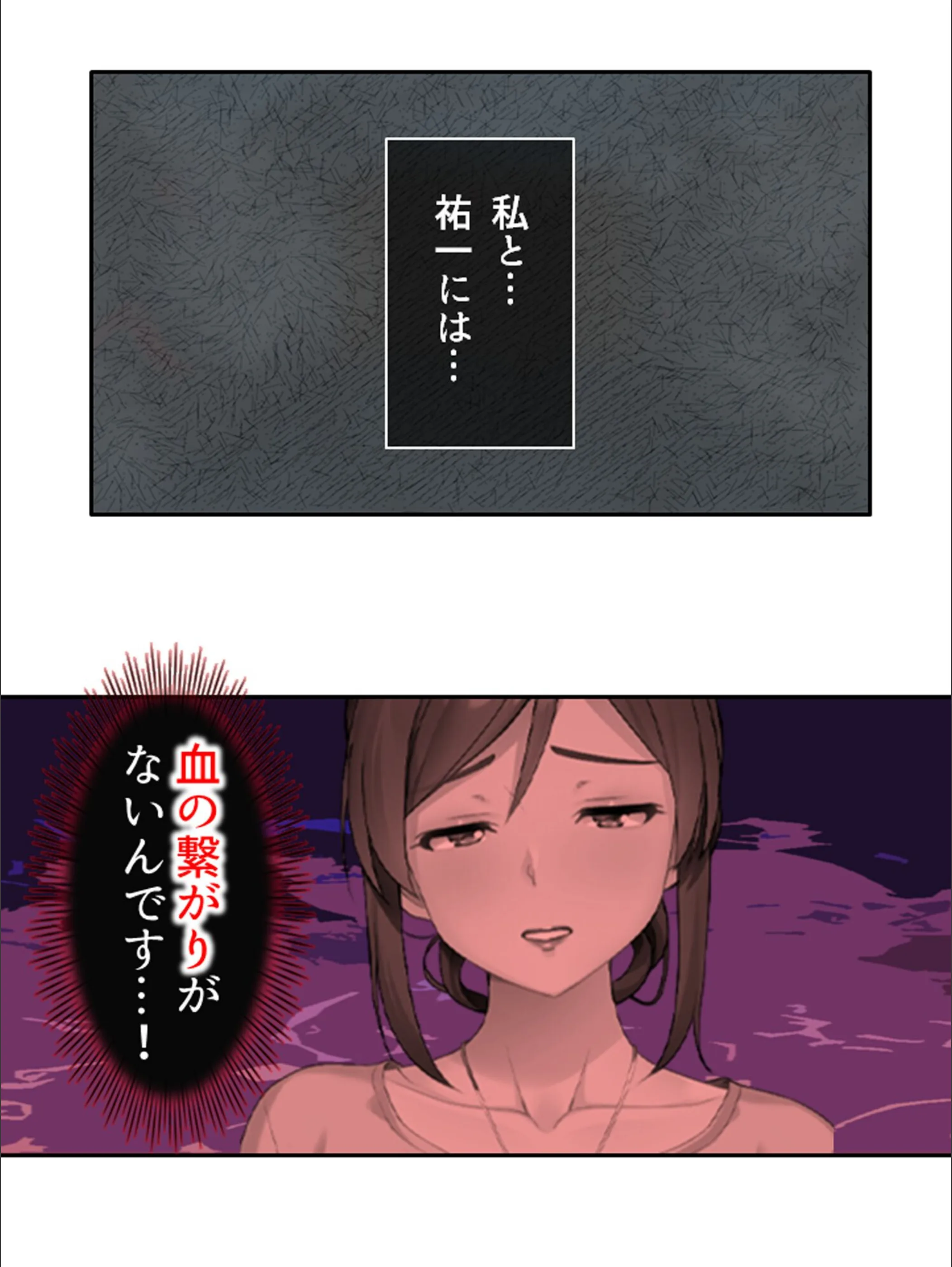 サンプル 7