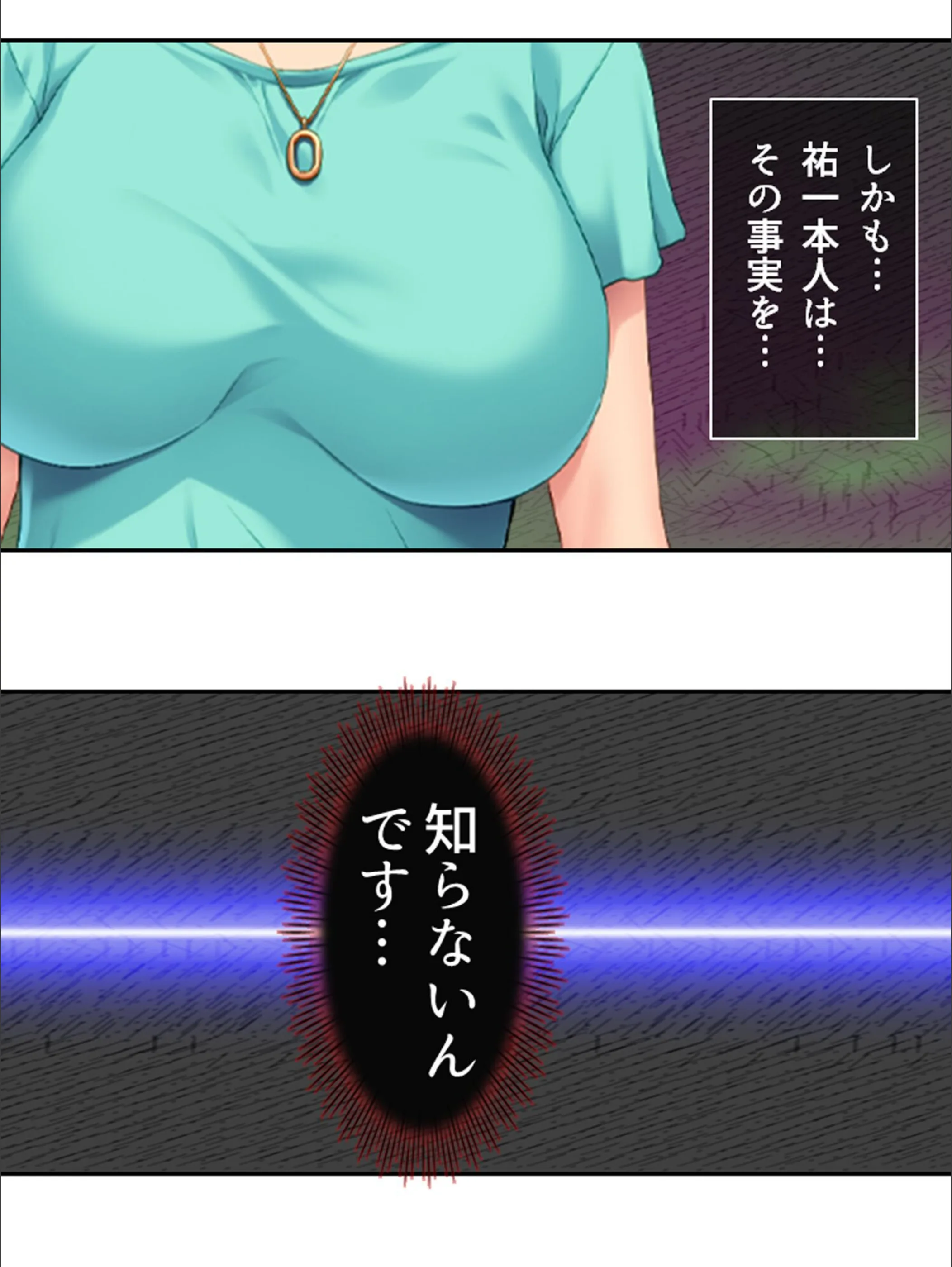 サンプル 8